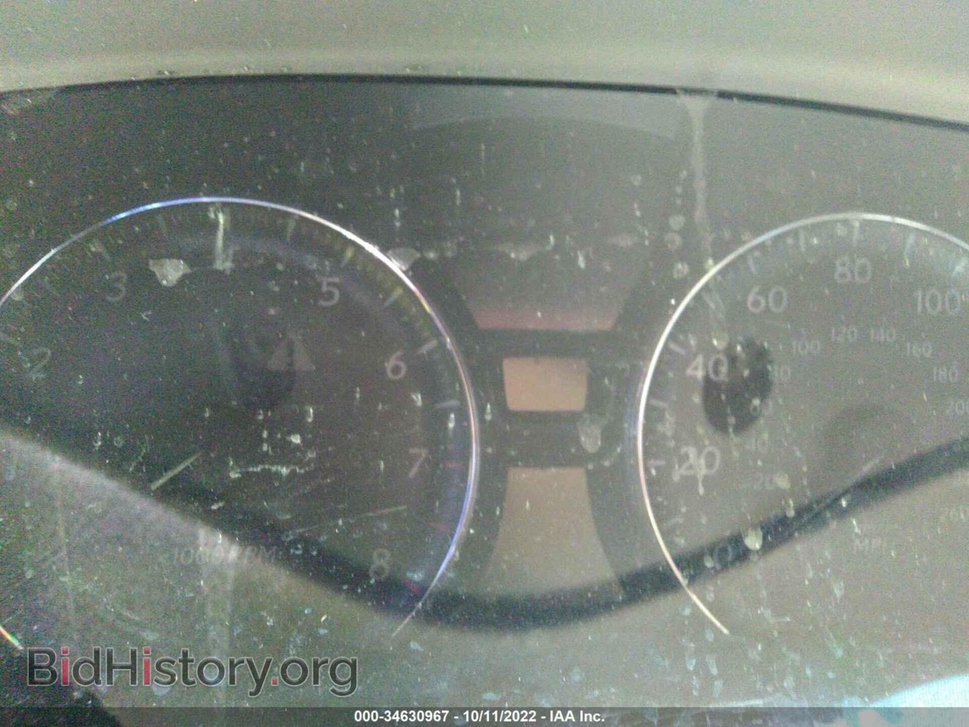 2012 LEXUS LS 460 - VIN: JTHBL5EF3C5110931 - Фото 7