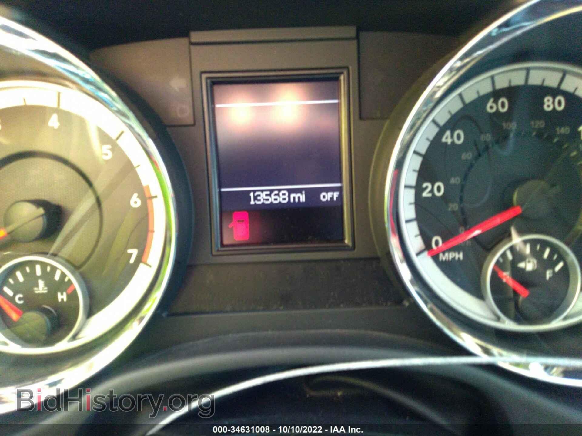 2013 DODGE DURANGO - VIN: 1C4SDHCT9DC687470 - Photo 7