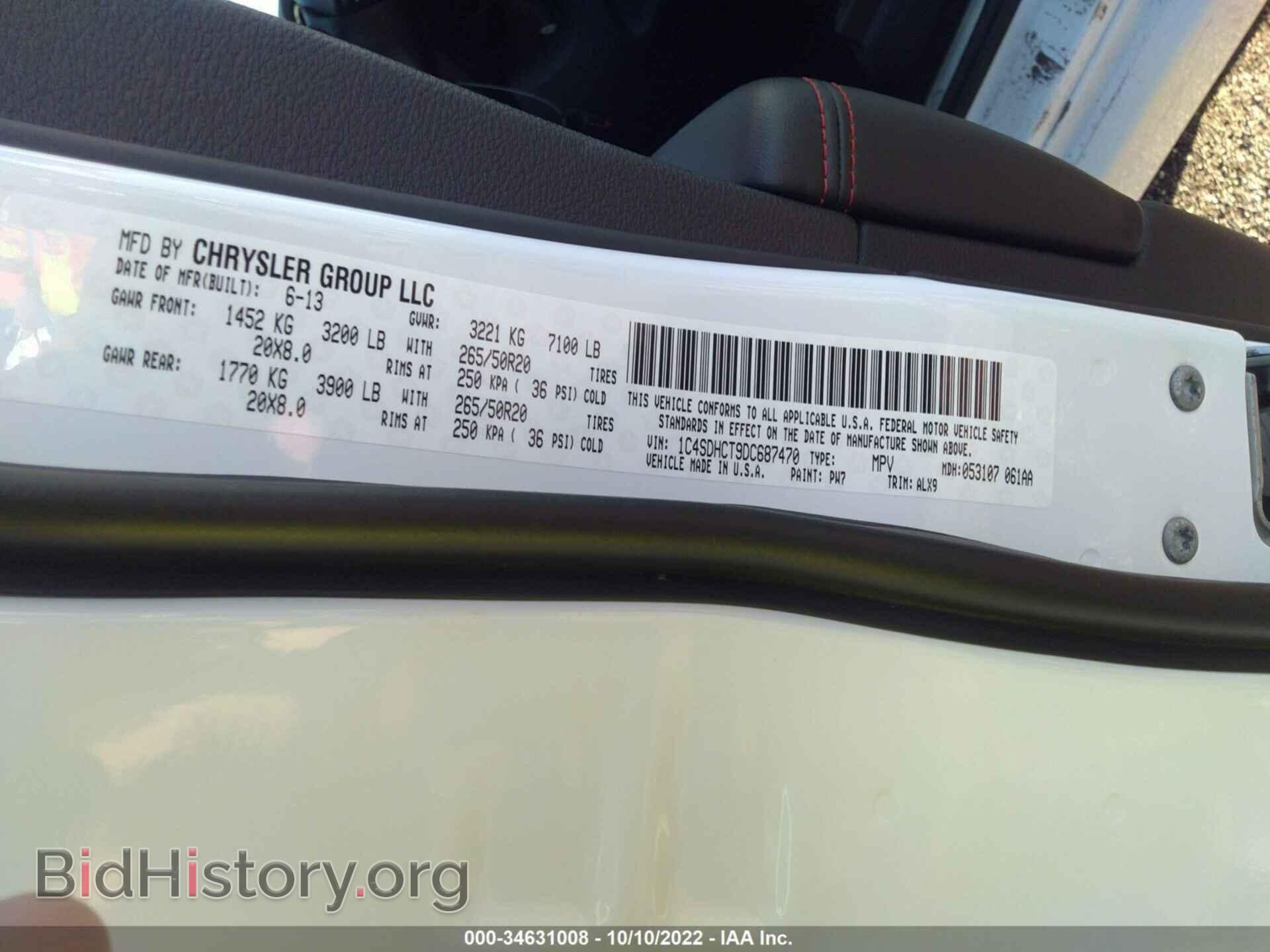 2013 DODGE DURANGO - VIN: 1C4SDHCT9DC687470 - Photo 9