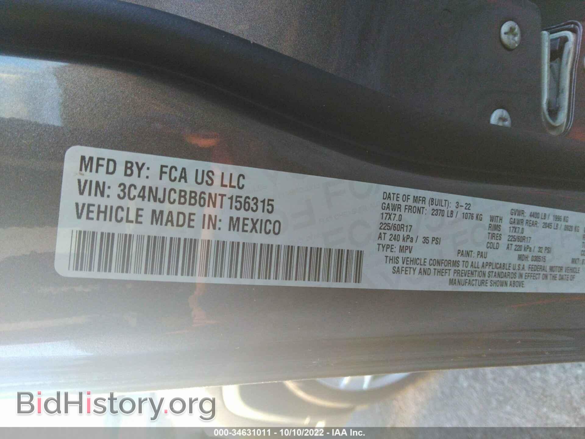 2022 JEEP COMPASS - VIN: 3C4NJCBB6NT156315 - Фото 9