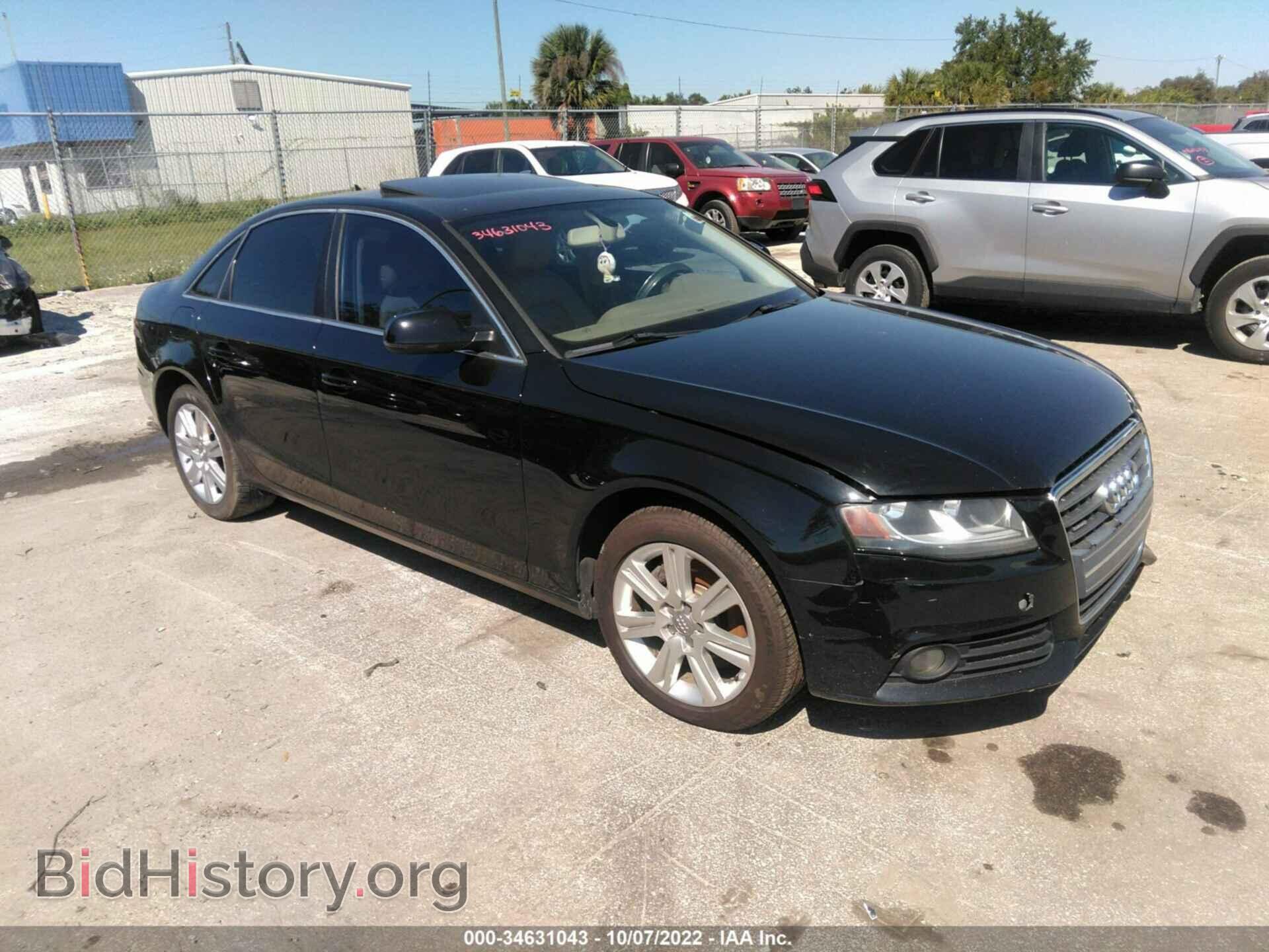 Photo WAUBFAFL4CN005852 - AUDI A4 2012