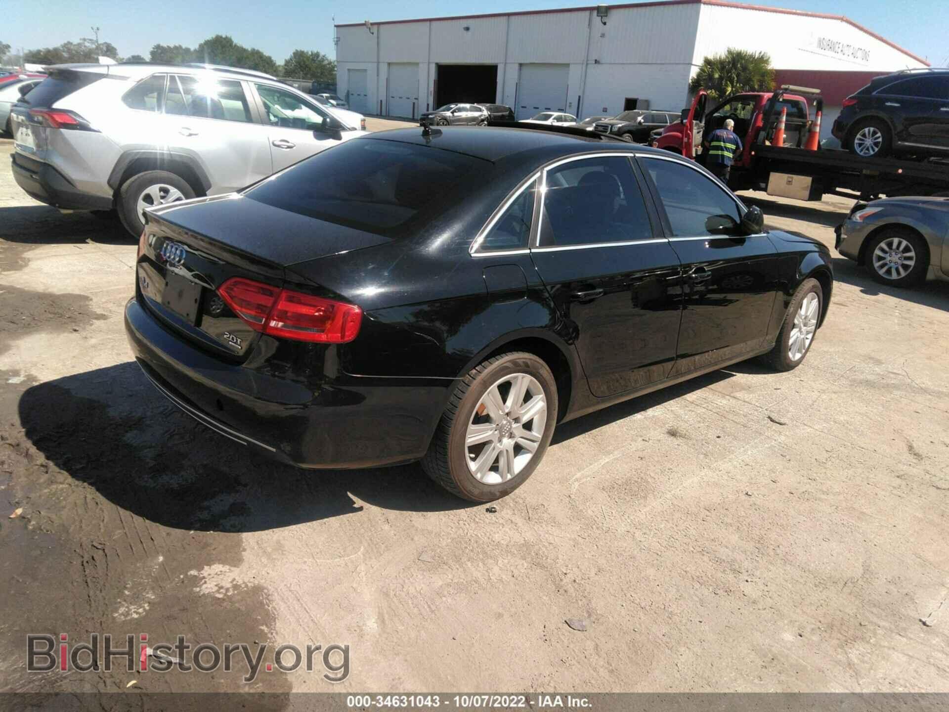 2012 AUDI A4 - VIN: WAUBFAFL4CN005852 - Фото 4