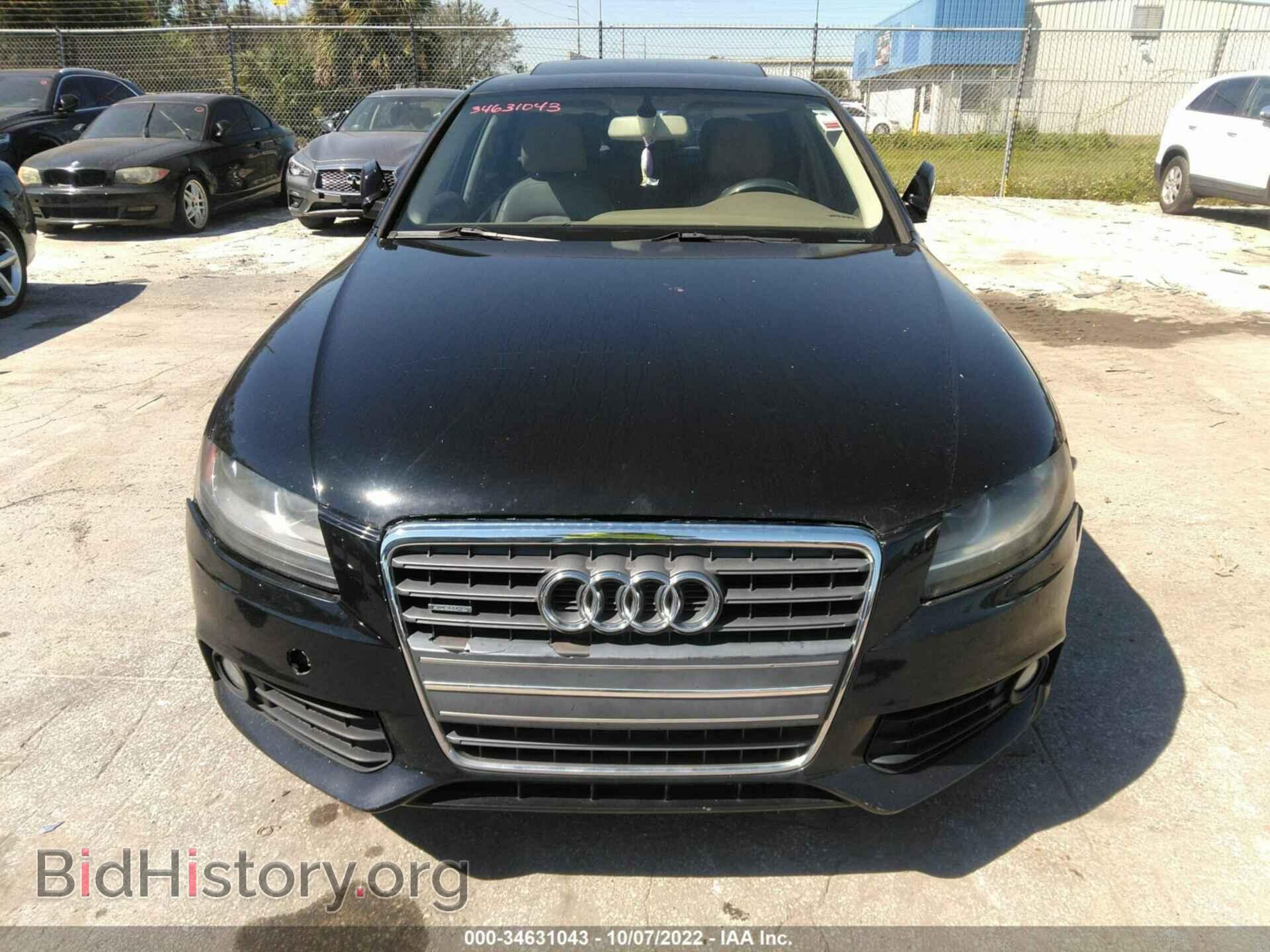 2012 AUDI A4 - VIN: WAUBFAFL4CN005852 - Фото 6