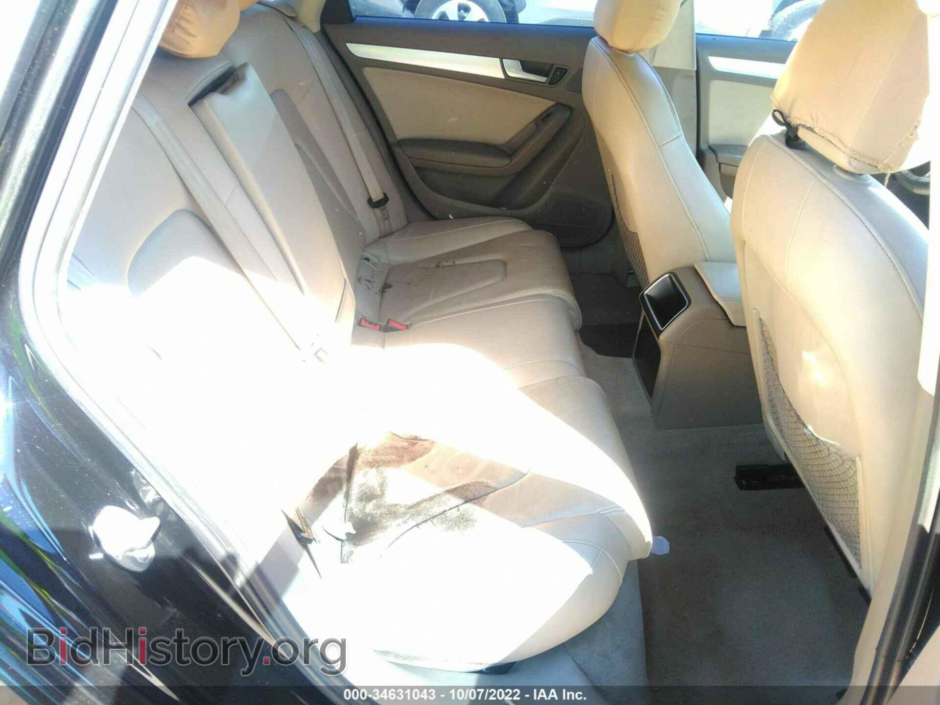 2012 AUDI A4 - VIN: WAUBFAFL4CN005852 - Фото 8