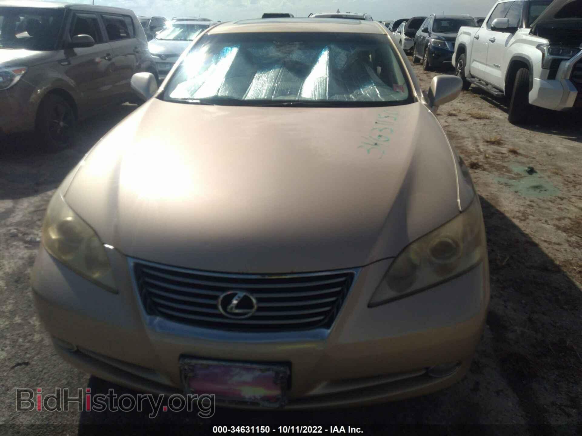 2007 LEXUS ES 350 - VIN: JTHBJ46G972118045 - Фото 6