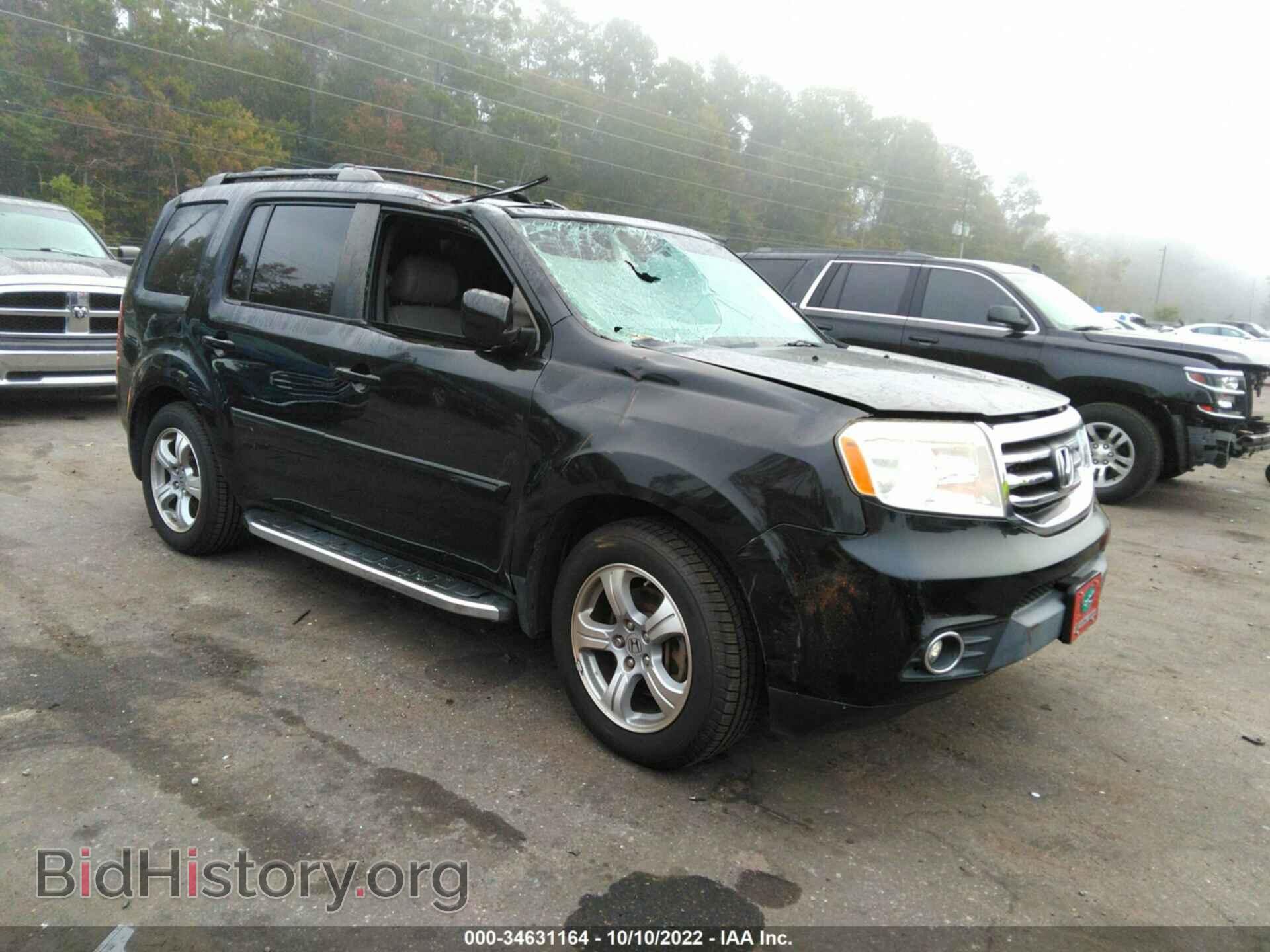 Photo 5FNYF3H72FB003643 - HONDA PILOT 2015