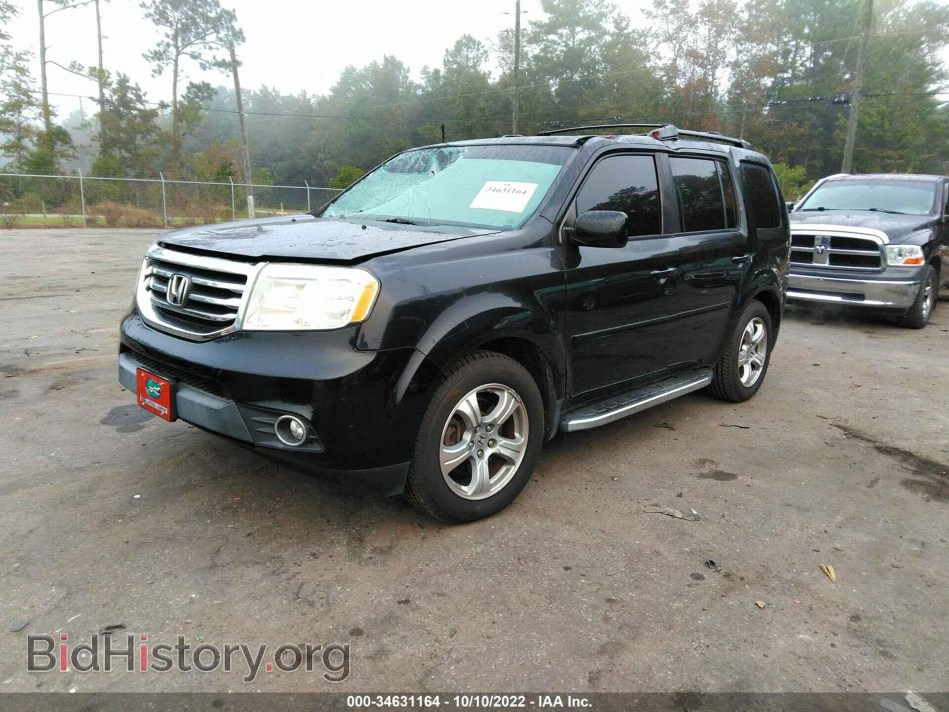 2015 HONDA PILOT - VIN: 5FNYF3H72FB003643 - Фото 2