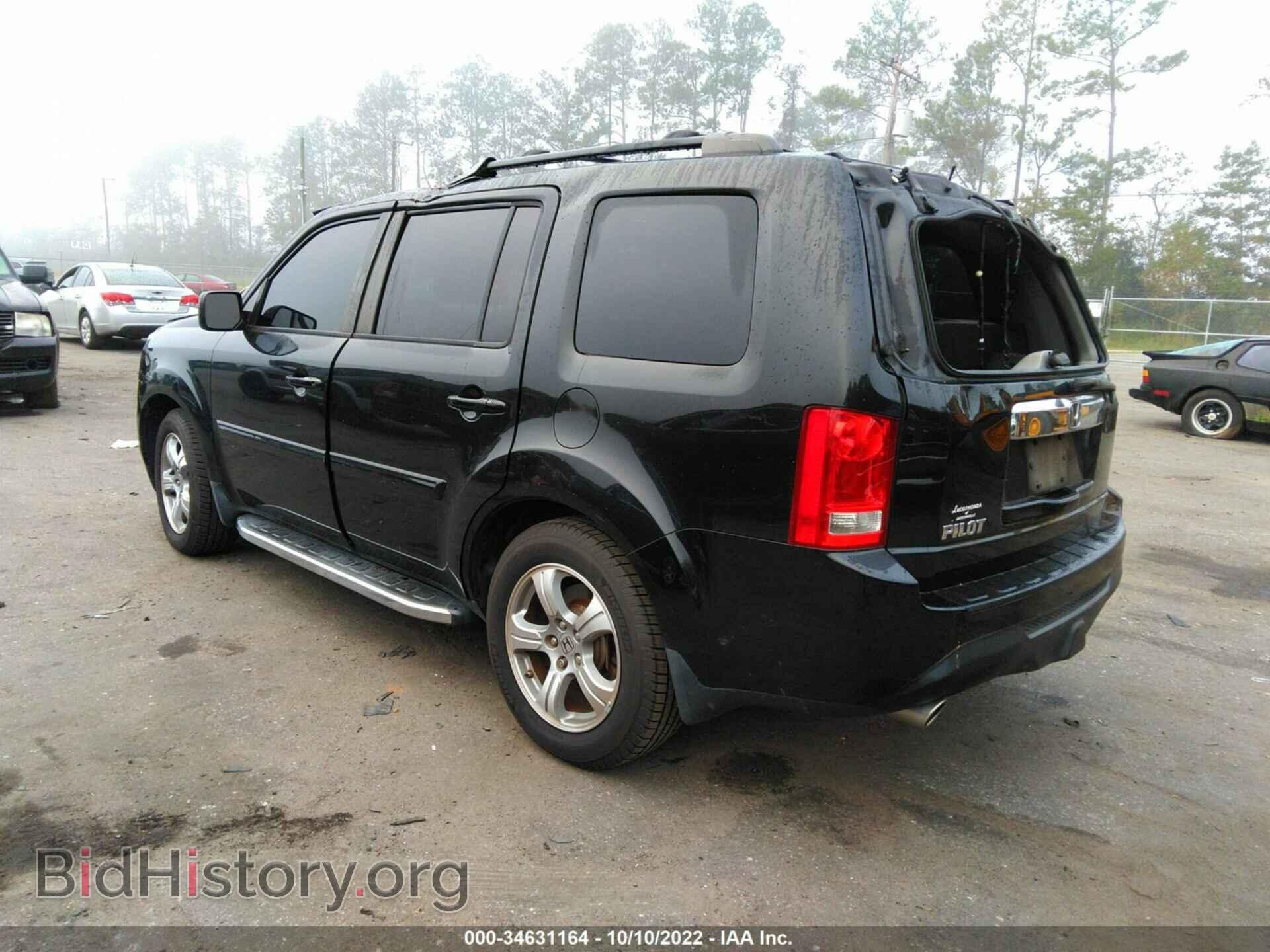 2015 HONDA PILOT - VIN: 5FNYF3H72FB003643 - Фото 3