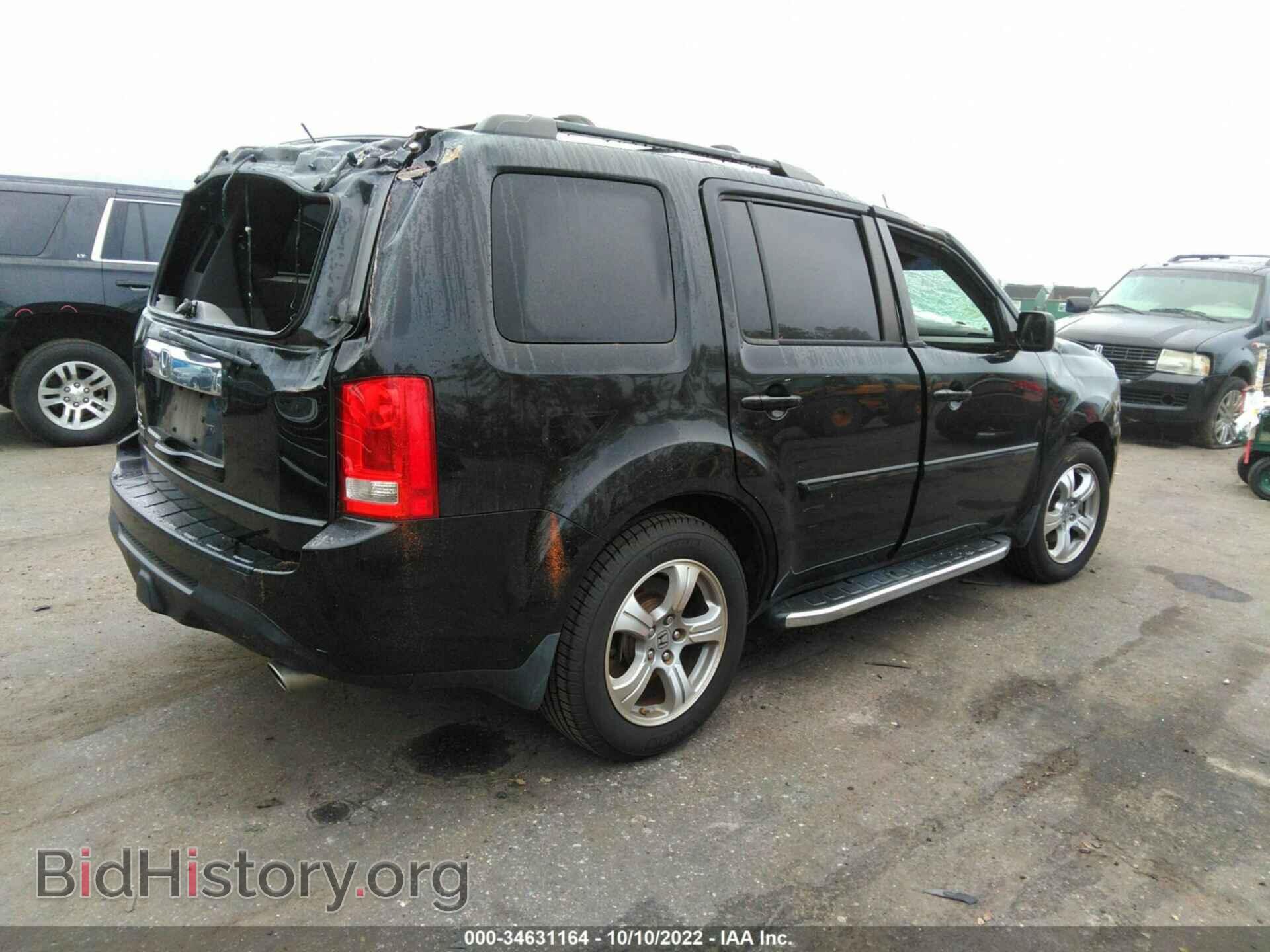 2015 HONDA PILOT - VIN: 5FNYF3H72FB003643 - Фото 4