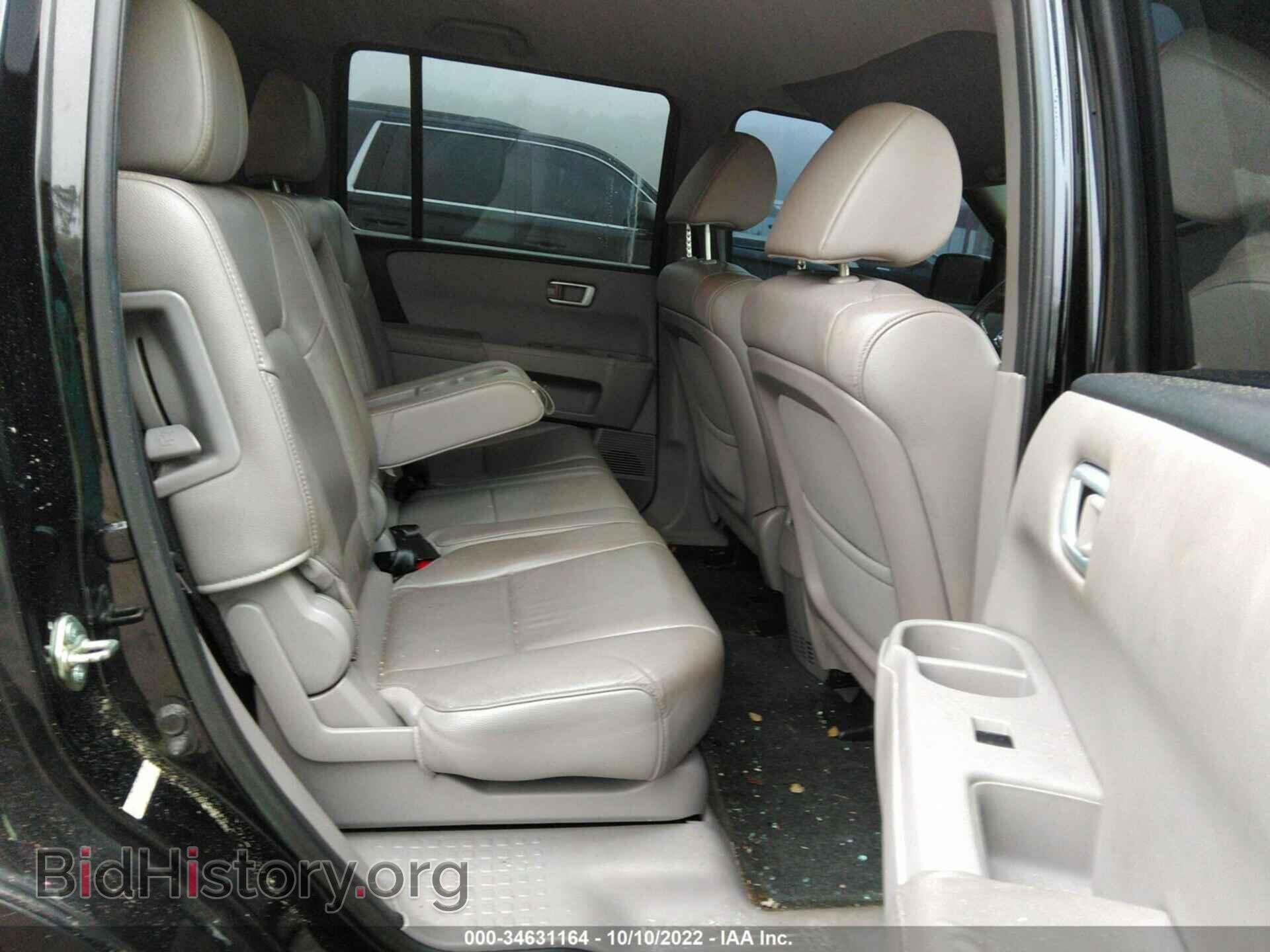 2015 HONDA PILOT - VIN: 5FNYF3H72FB003643 - Фото 8