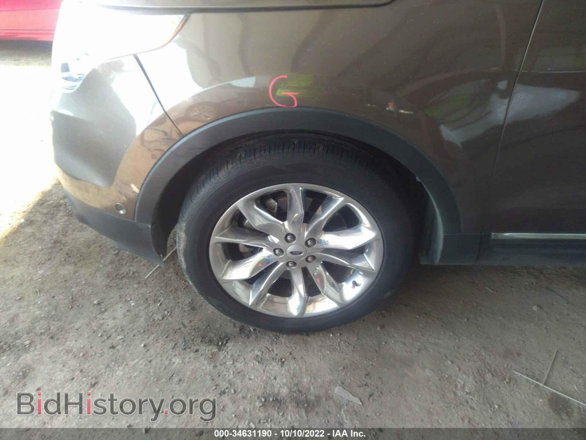2015 FORD EXPLORER - VIN: 1FM5K7F84FGA19085 - Photo 12