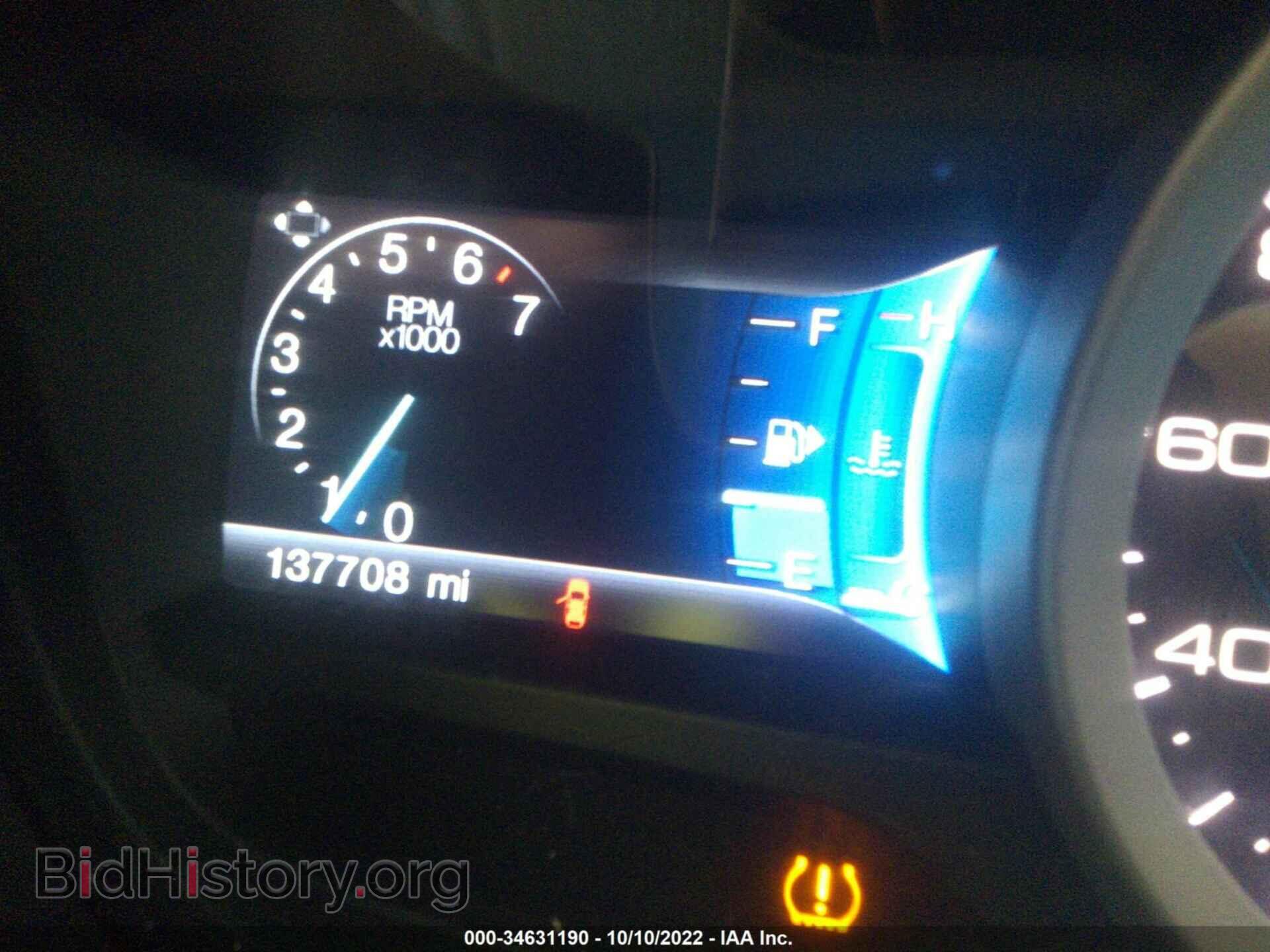 2015 FORD EXPLORER - VIN: 1FM5K7F84FGA19085 - Photo 7
