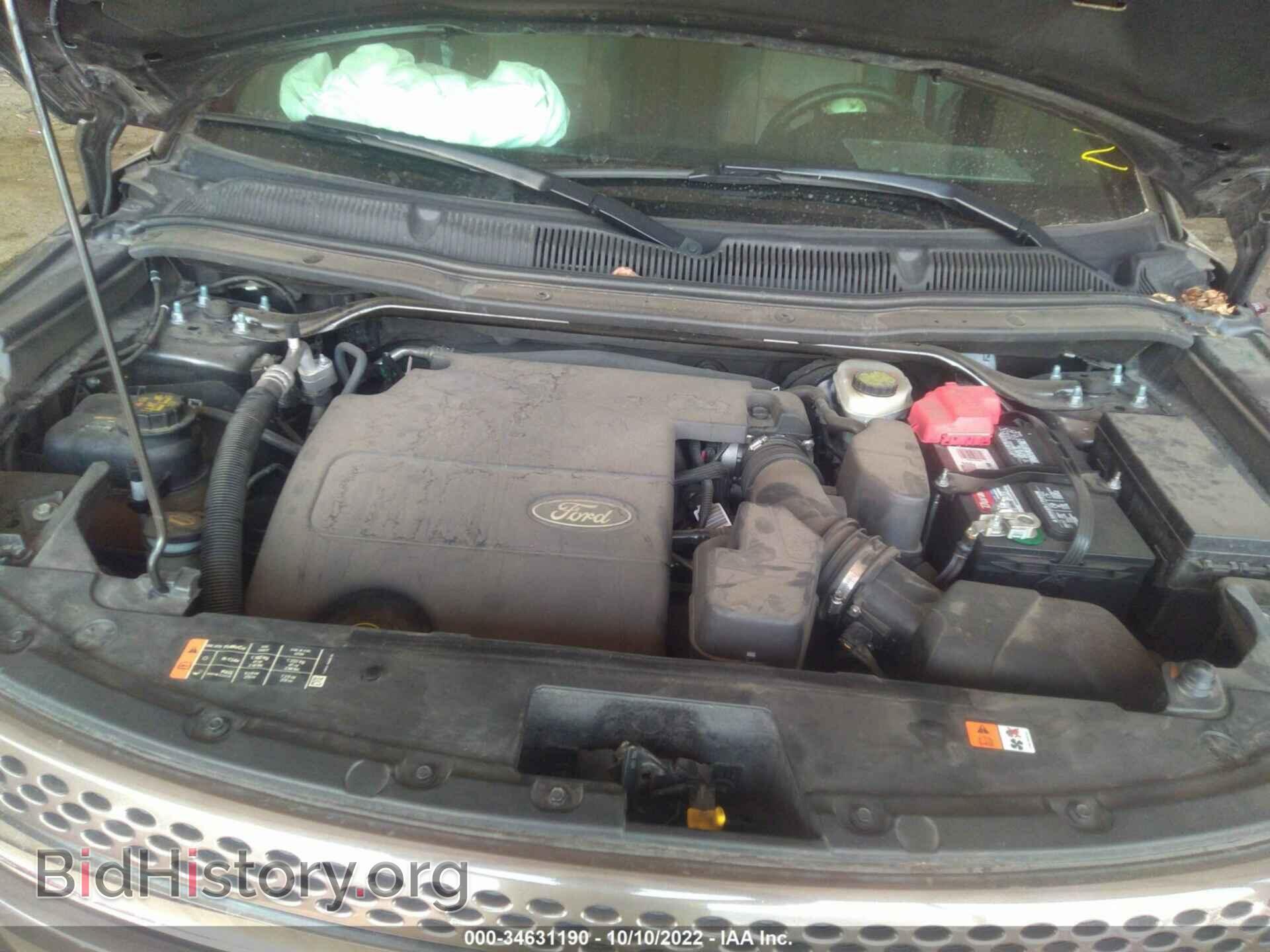 2015 FORD EXPLORER - VIN: 1FM5K7F84FGA19085 - Photo 10