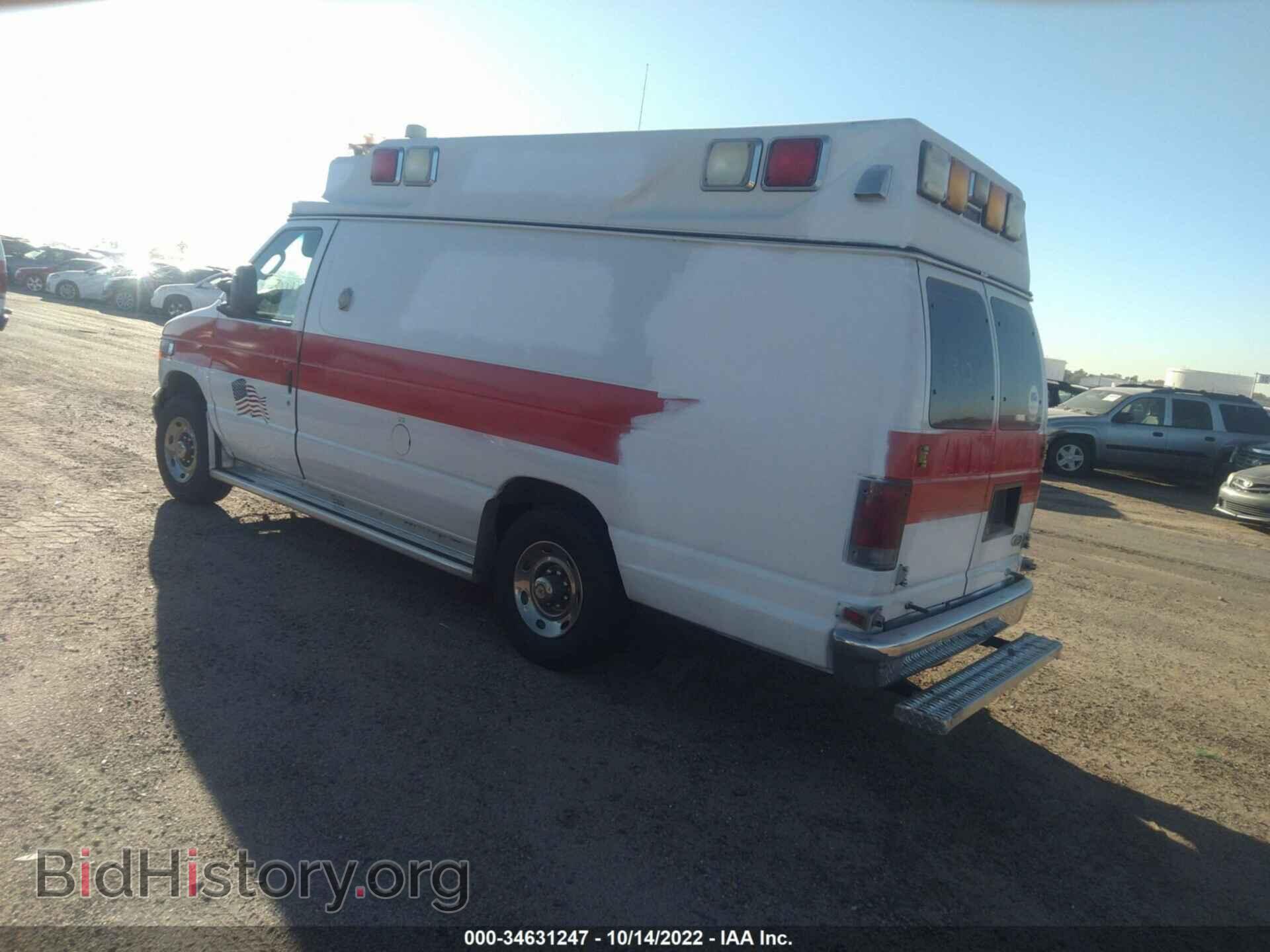 2006 FORD ECONOLINE CARGO VAN - VIN: 1FDSS34P96DB09985 - Photo 3