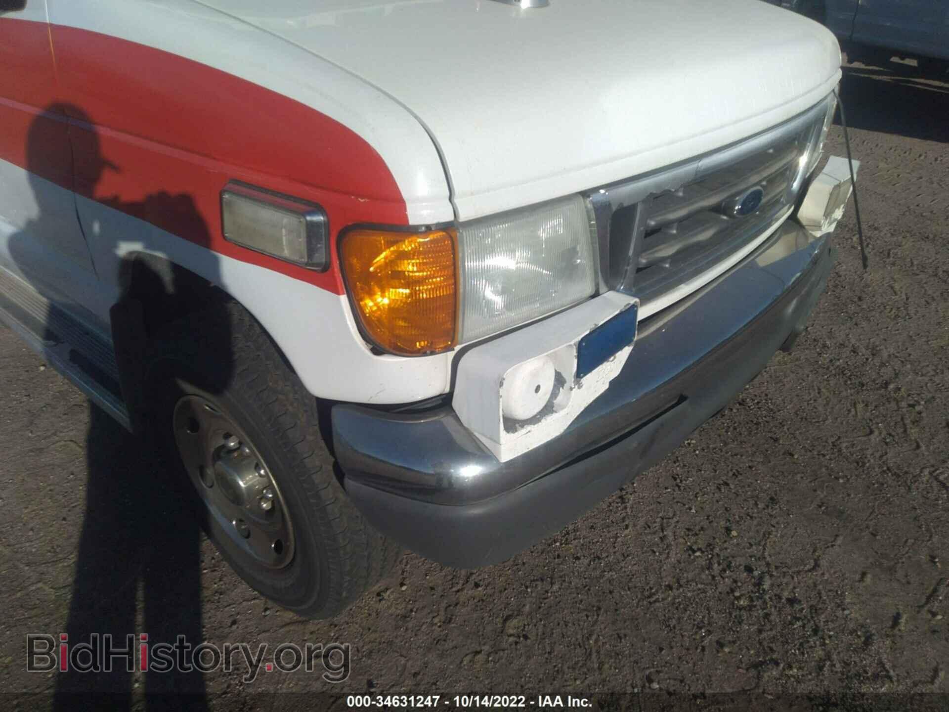 2006 FORD ECONOLINE CARGO VAN - VIN: 1FDSS34P96DB09985 - Photo 6