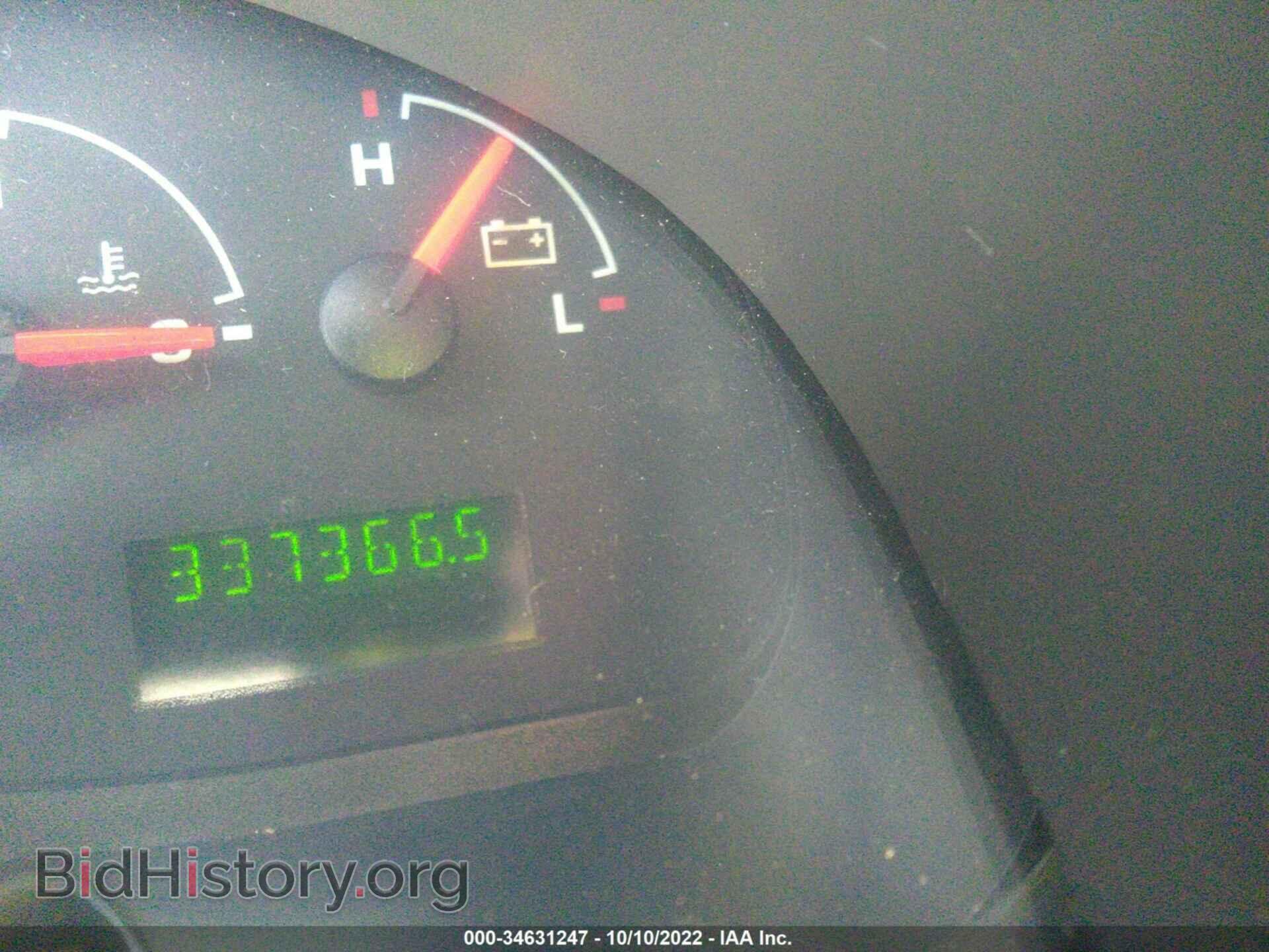 2006 FORD ECONOLINE CARGO VAN - VIN: 1FDSS34P96DB09985 - Photo 7