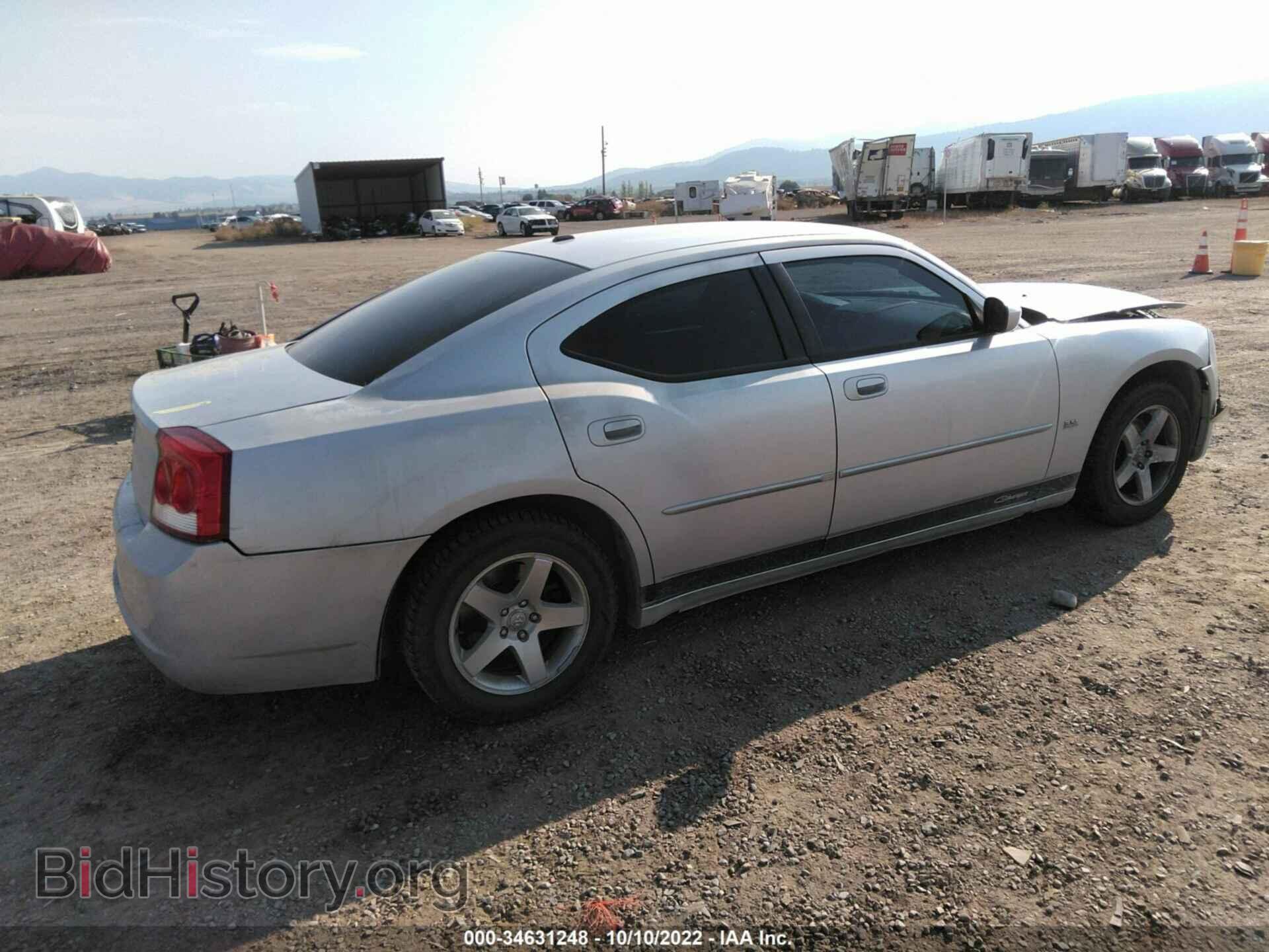 2010 DODGE CHARGER - VIN: 2B3CA3CV5AH243577 - Фото 4