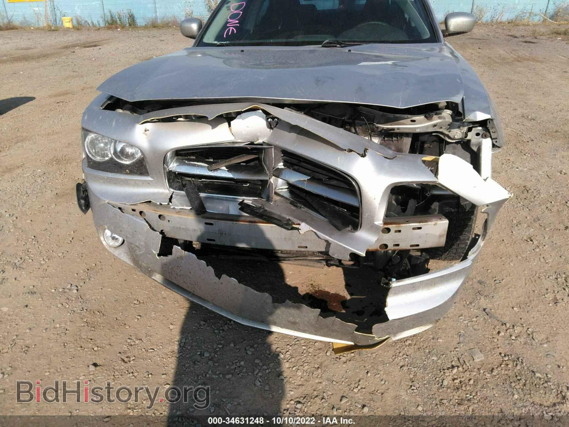 2010 DODGE CHARGER - VIN: 2B3CA3CV5AH243577 - Фото 6