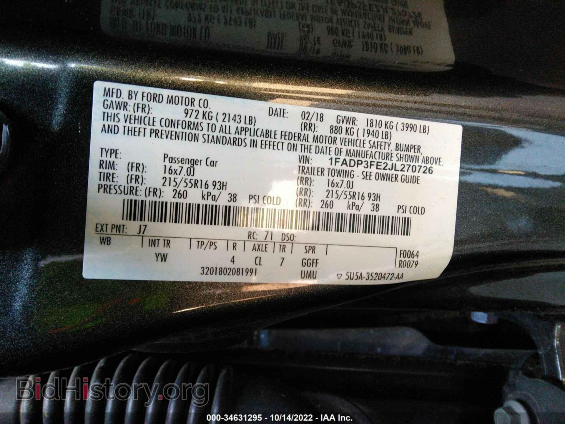 2018 FORD FOCUS - VIN: 1FADP3FE2JL270726 - Фото 9