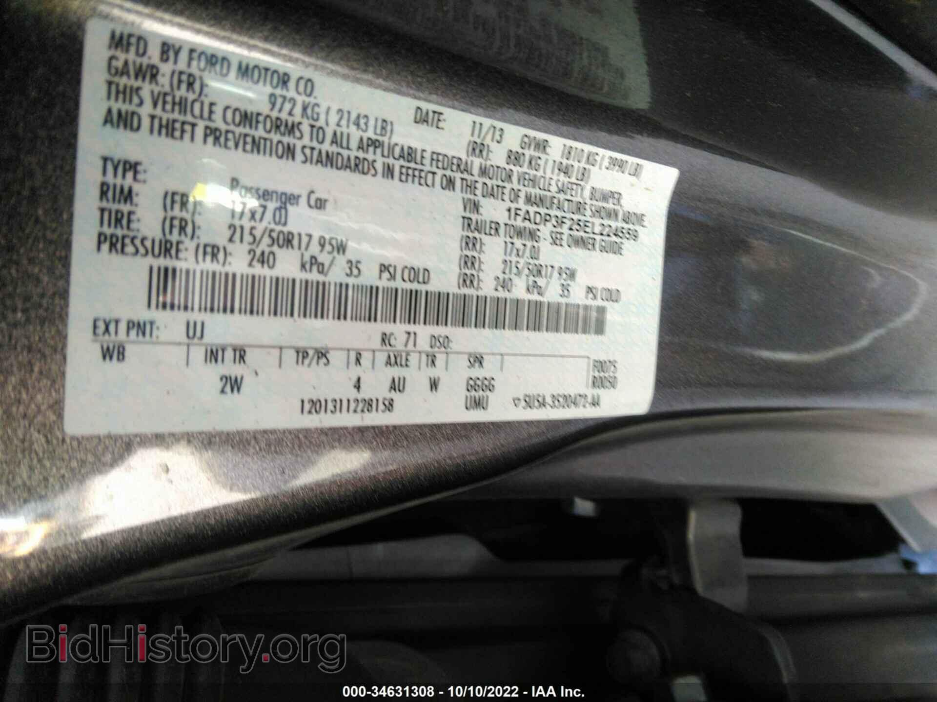 2014 FORD FOCUS - VIN: 1FADP3F25EL224559 - Фото 9