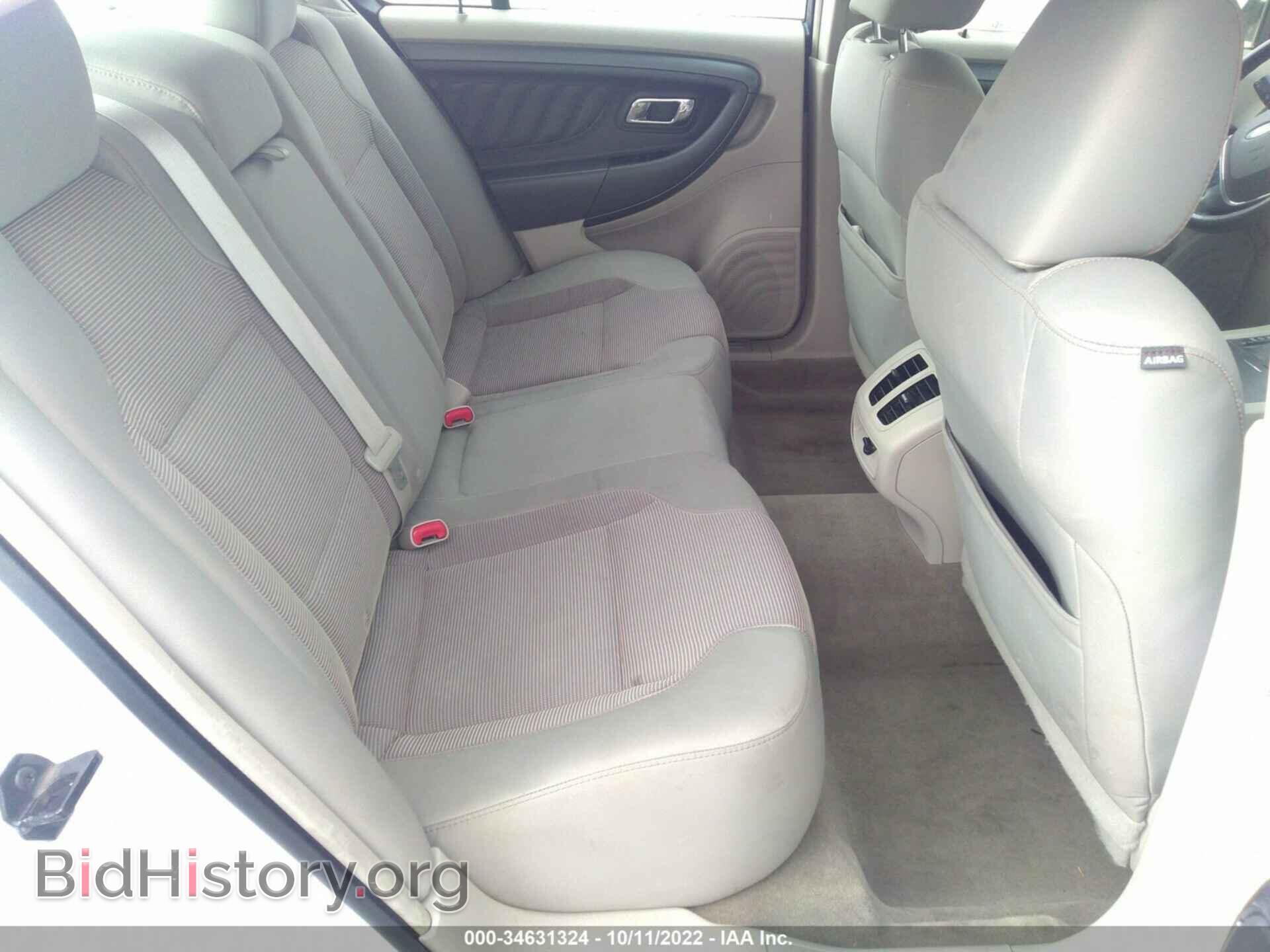 2011 FORD TAURUS - VIN: 1FAHP2HW6BG178207 - Фото 8
