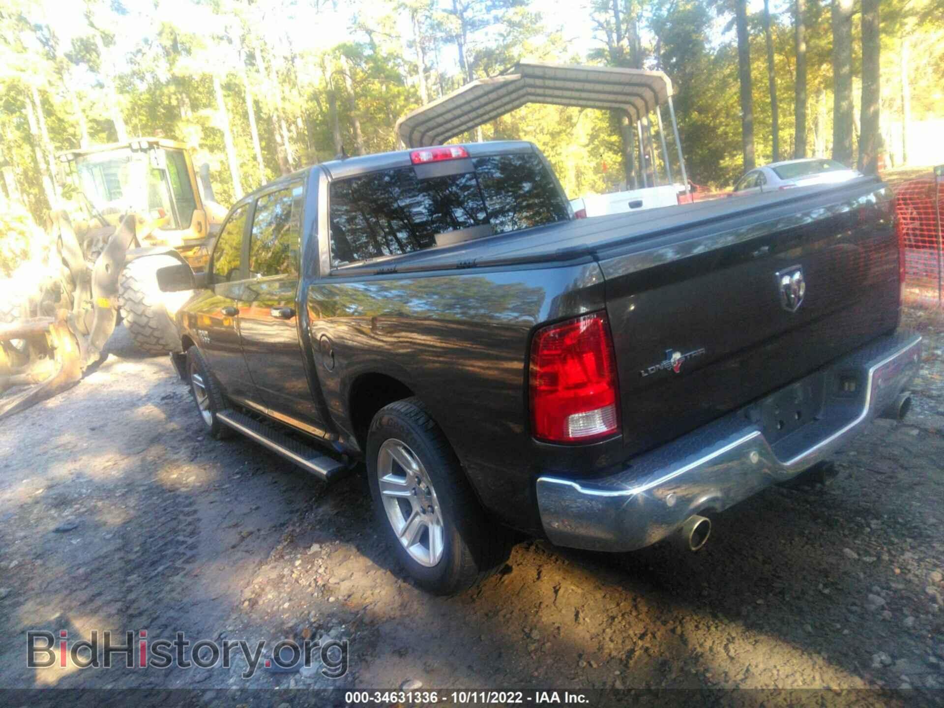2017 RAM 1500 - VIN: 1C6RR6LT9HS783980 - Фото 3
