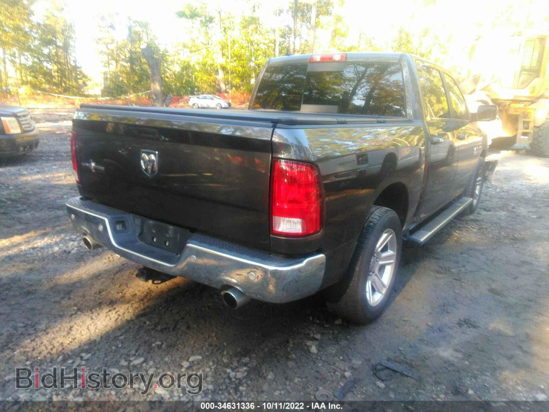 2017 RAM 1500 - VIN: 1C6RR6LT9HS783980 - Фото 4