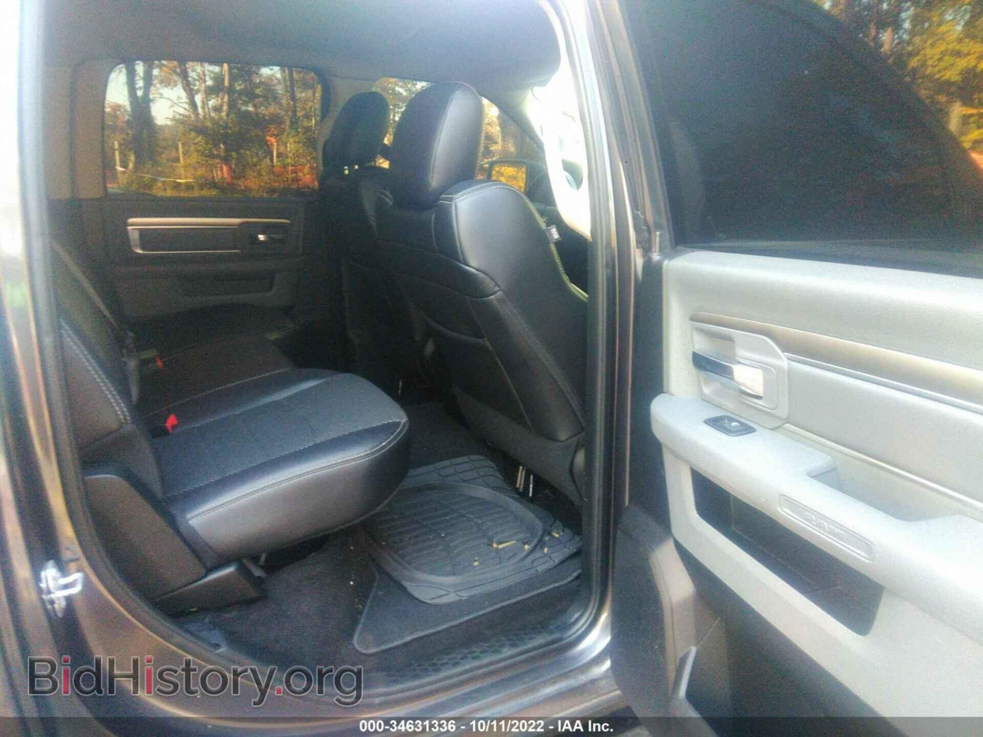 2017 RAM 1500 - VIN: 1C6RR6LT9HS783980 - Фото 8