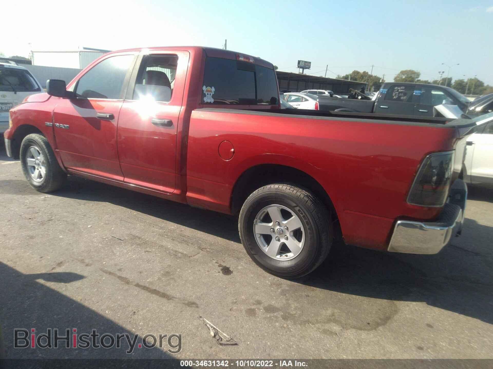 2009 DODGE RAM 1500 - VIN: 1D3HB18T89S707678 - Фото 3