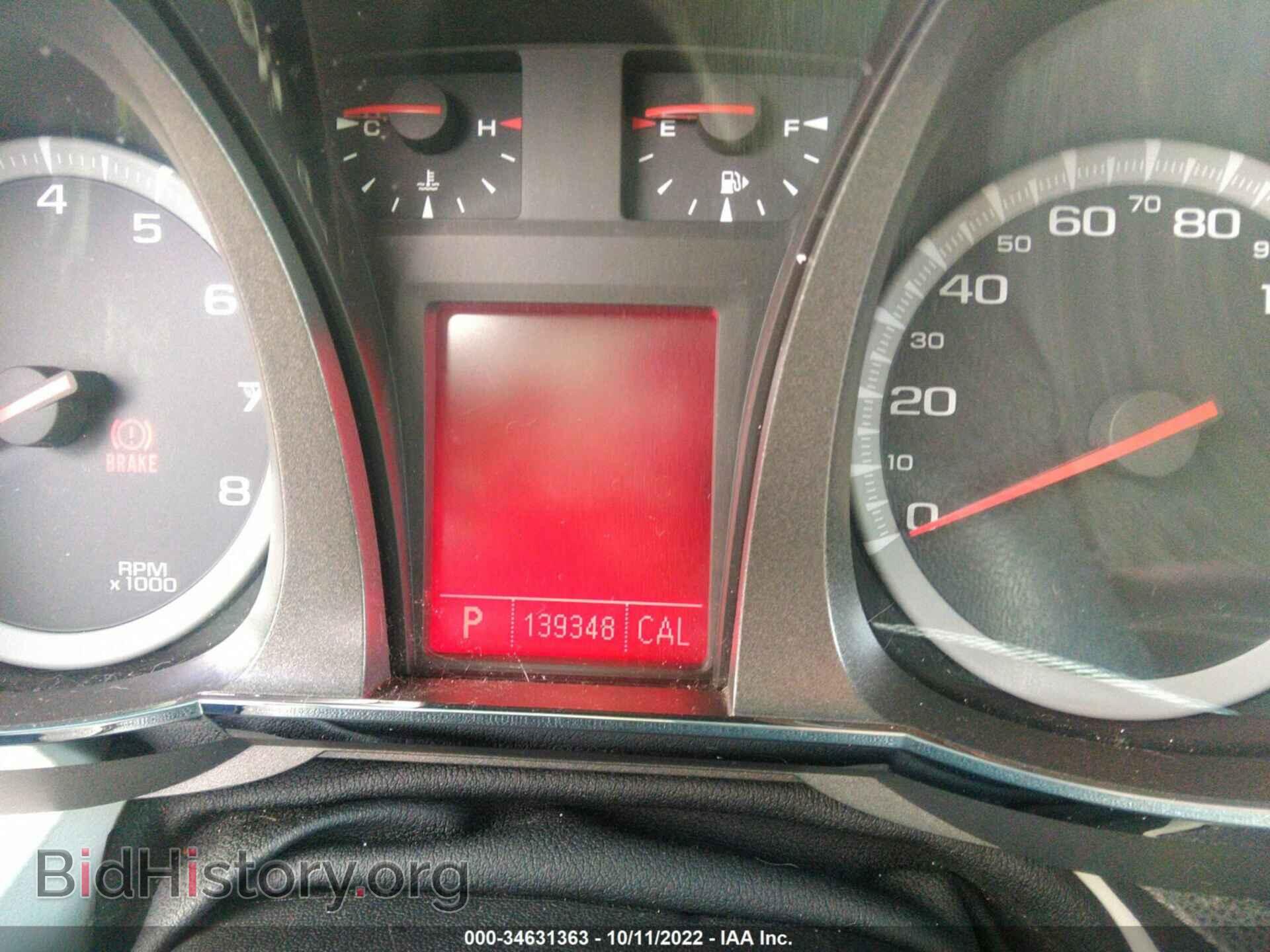 2010 GMC TERRAIN - VIN: 2CTALFEW6A6310887 - Photo 7