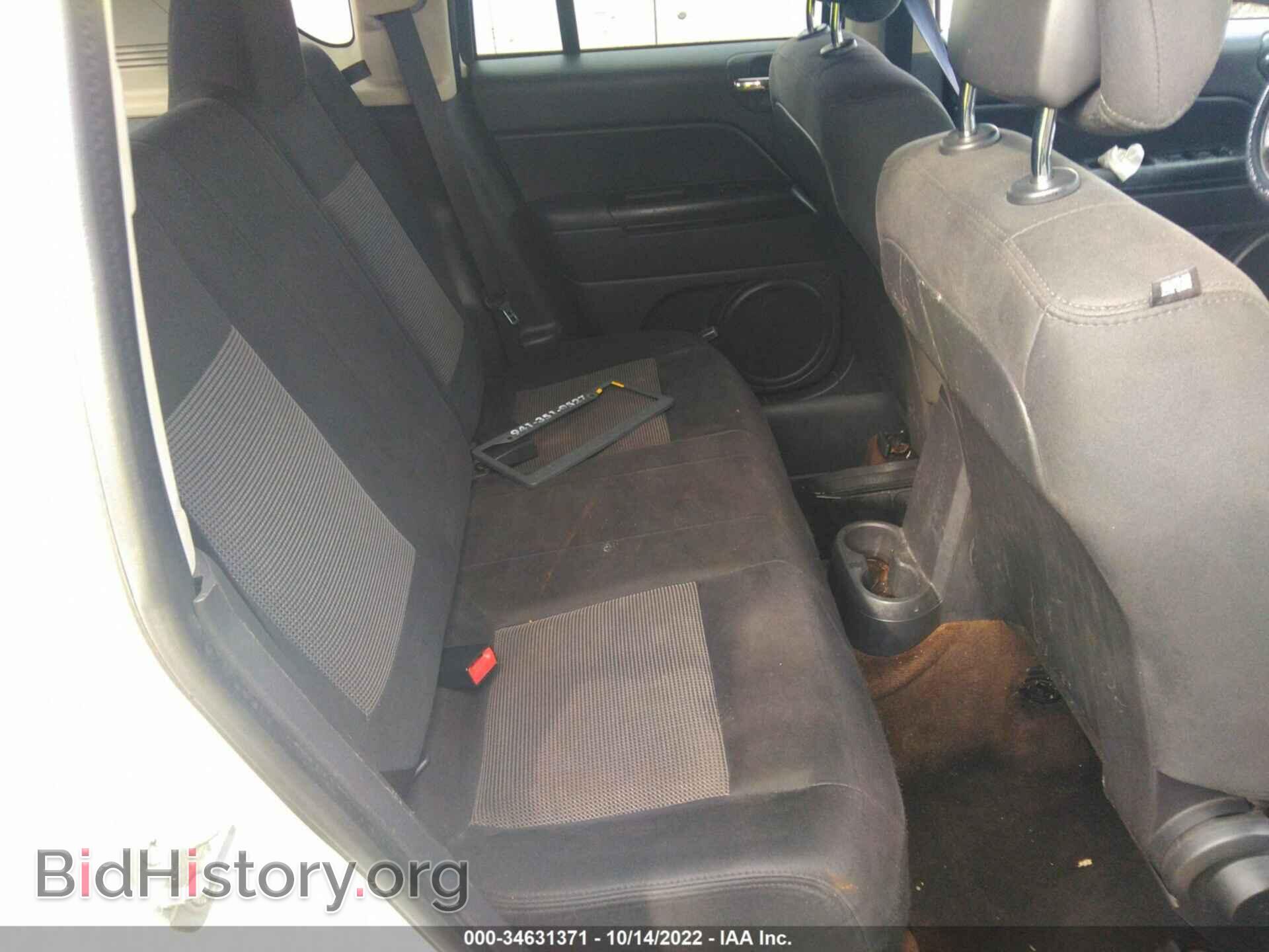 2014 JEEP COMPASS - VIN: 1C4NJCBA4ED749698 - Фото 8