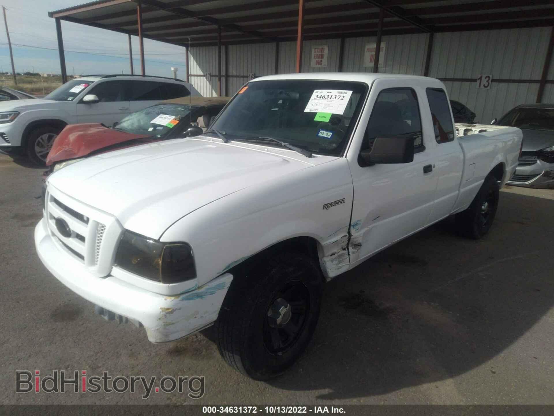 2008 FORD RANGER - VIN: 1FTYR14D78PB07237 - Фото 2