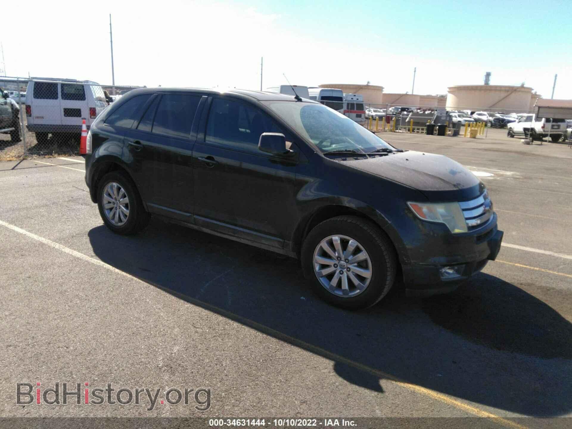Фотография 2FMDK3JC8ABA05643 - FORD EDGE 2010