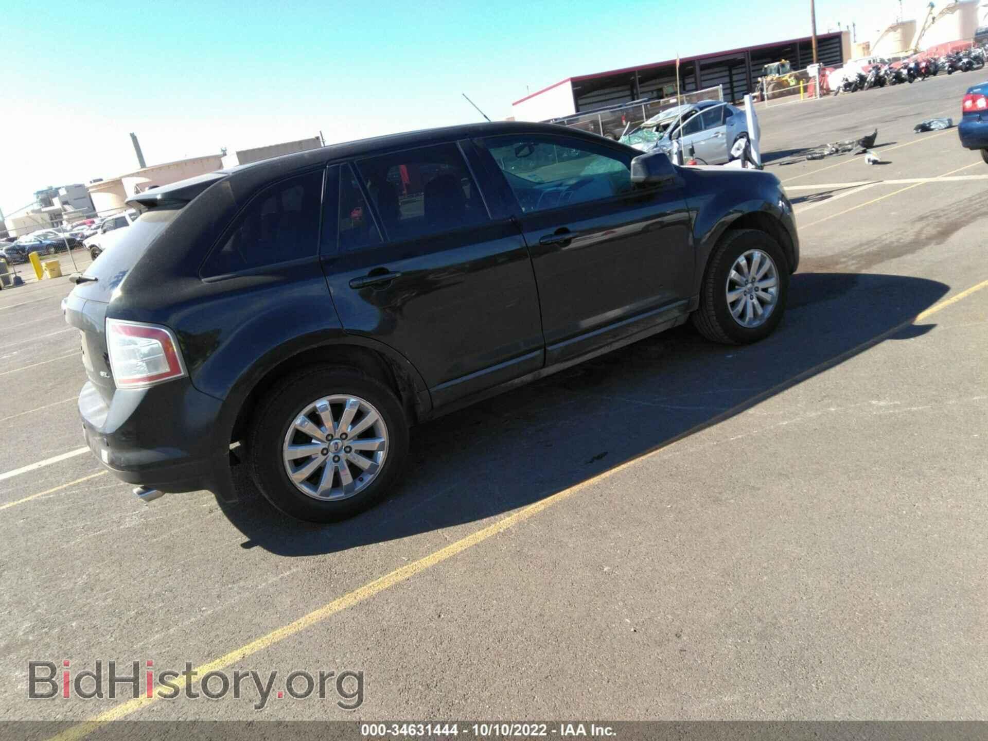 2010 FORD EDGE - VIN: 2FMDK3JC8ABA05643 - Фото 4