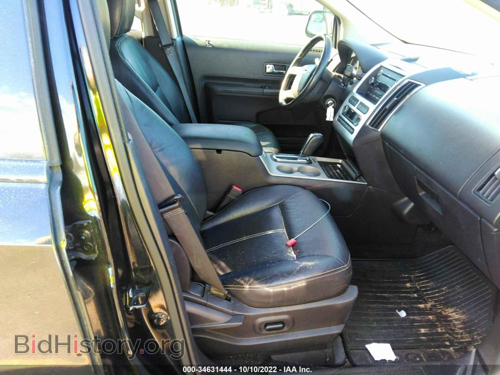 2010 FORD EDGE - VIN: 2FMDK3JC8ABA05643 - Фото 5