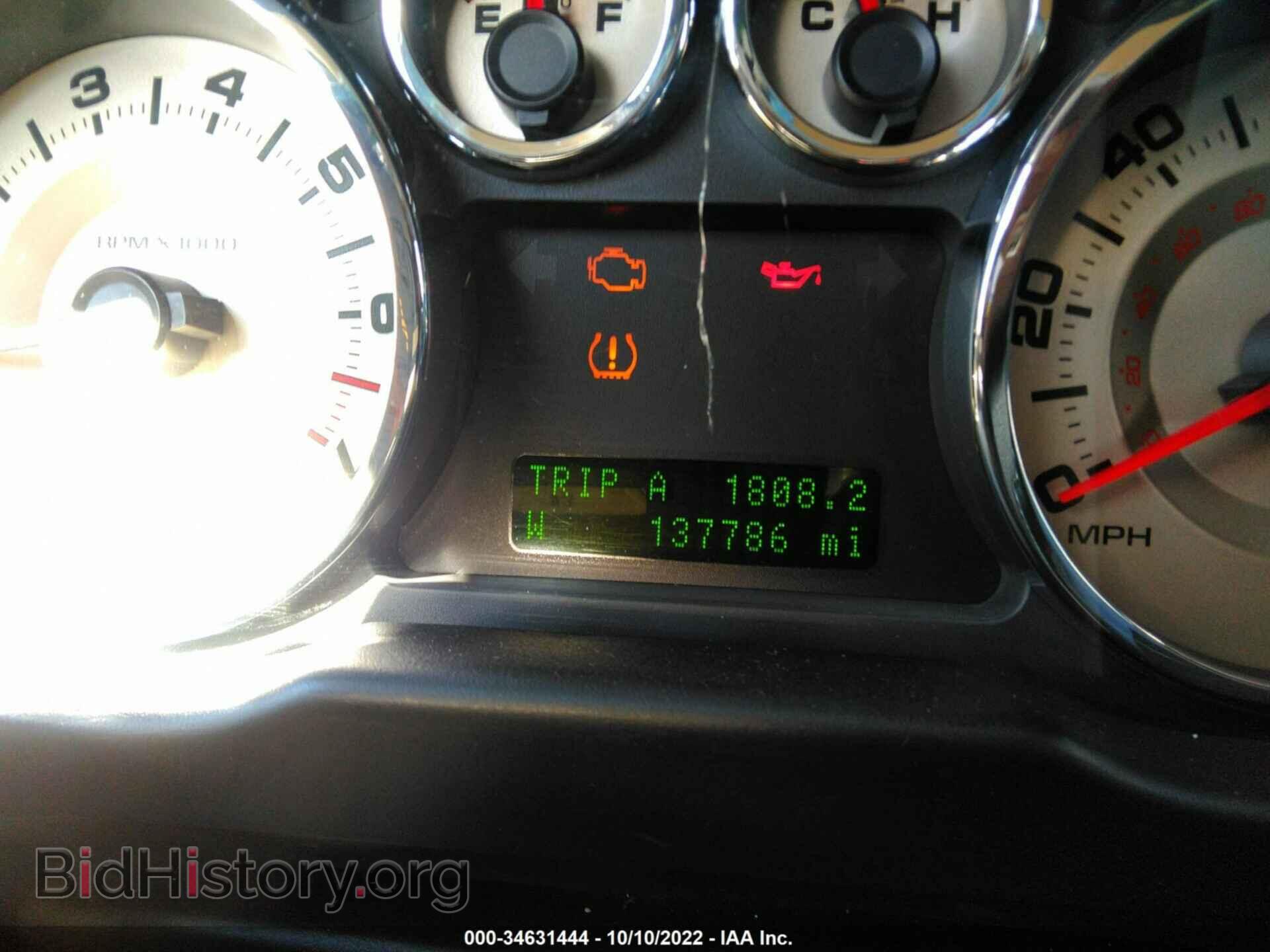 2010 FORD EDGE - VIN: 2FMDK3JC8ABA05643 - Фото 7