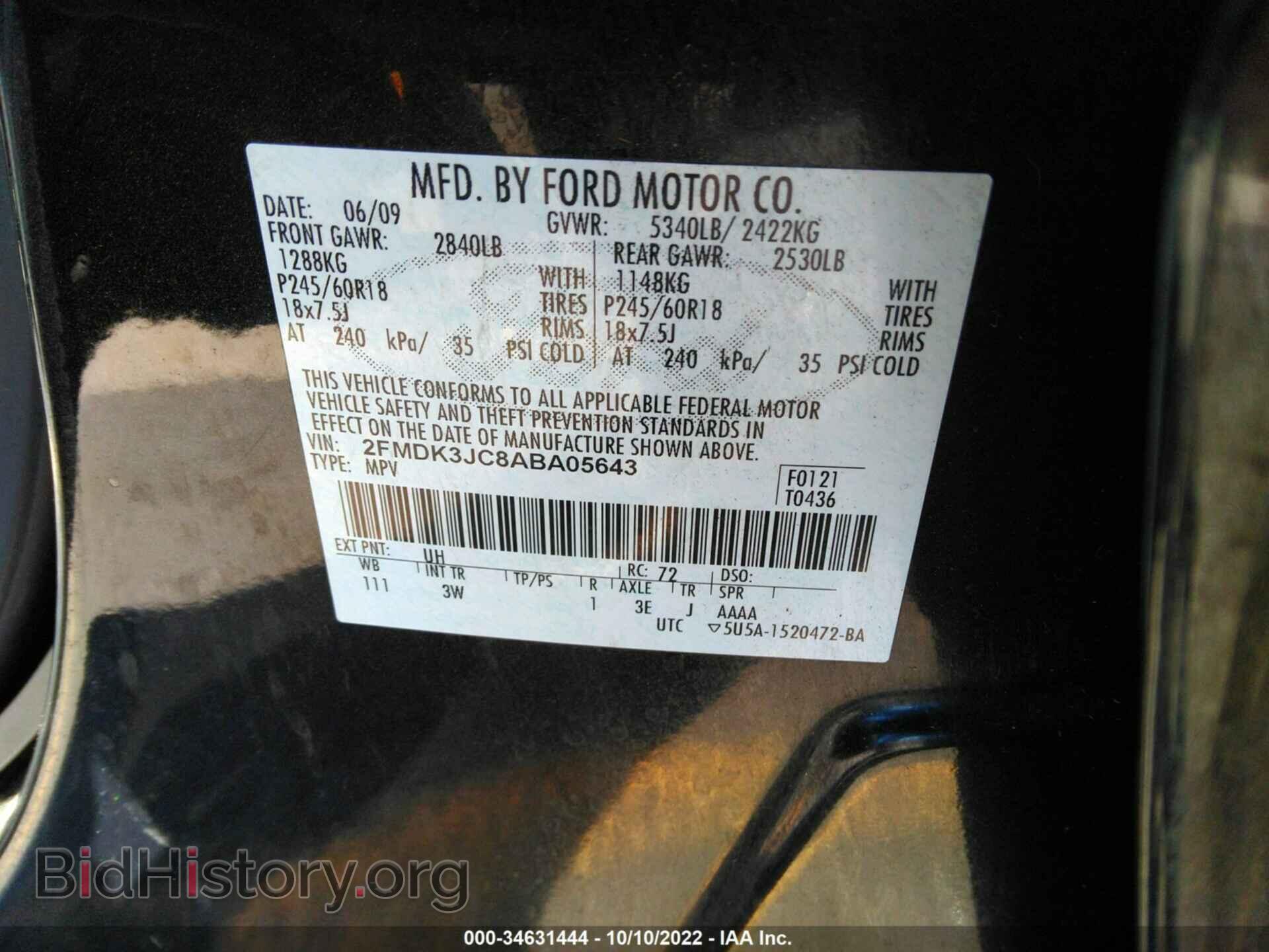 2010 FORD EDGE - VIN: 2FMDK3JC8ABA05643 - Фото 9