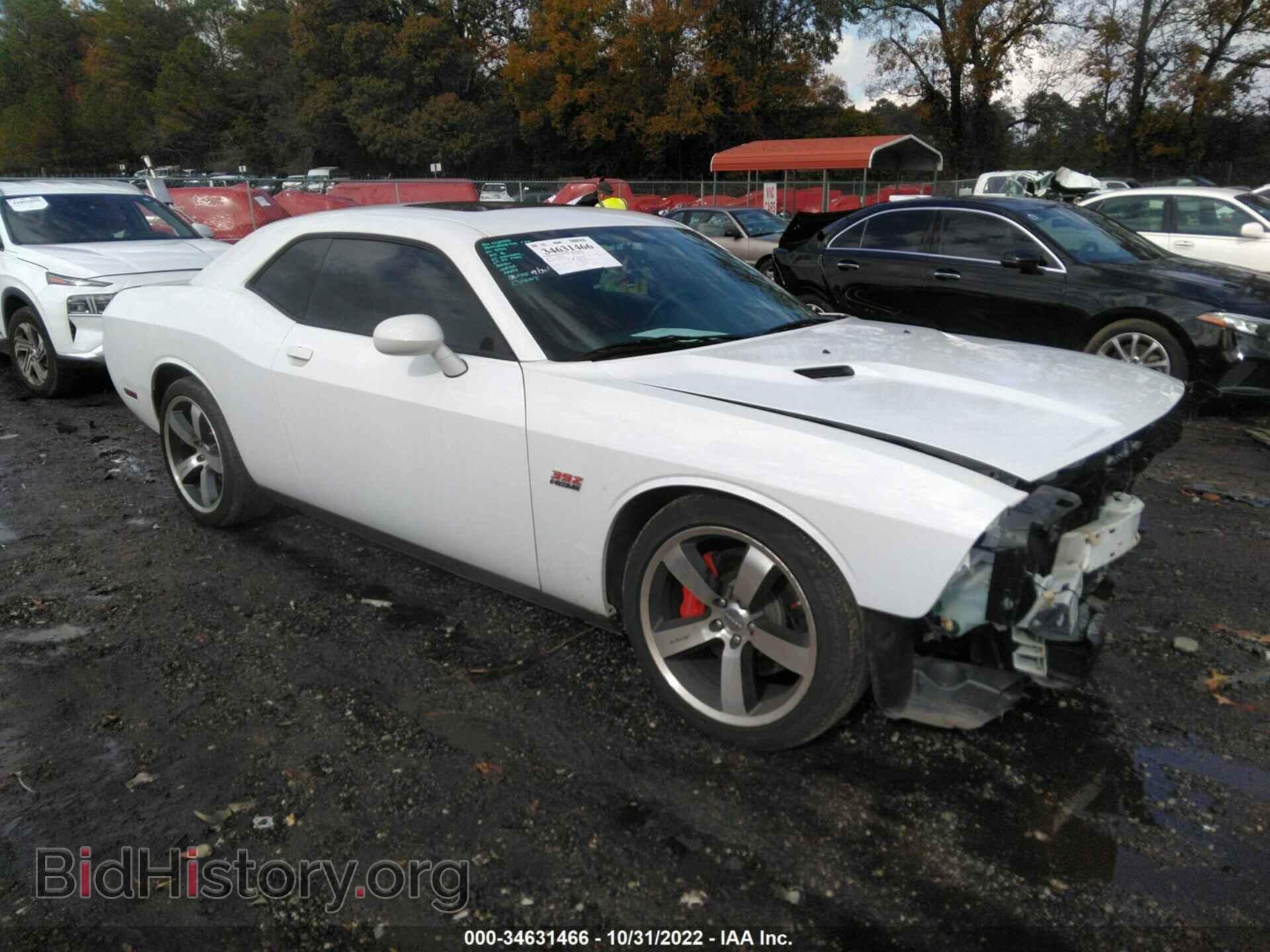 Photo 2C3CDYCJ8CH291386 - DODGE CHALLENGER 2012