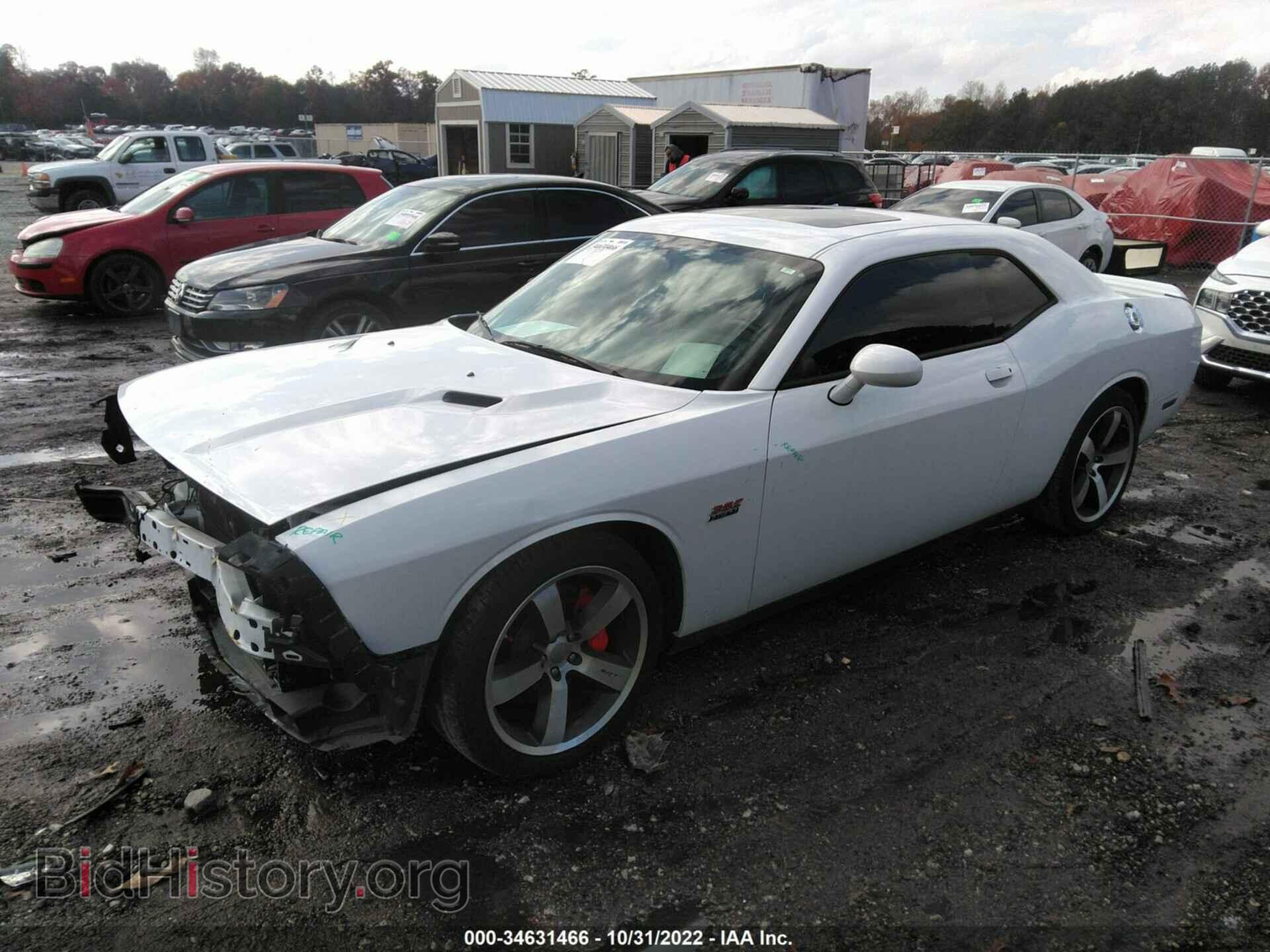 2012 DODGE CHALLENGER - VIN: 2C3CDYCJ8CH291386 - Фото 2