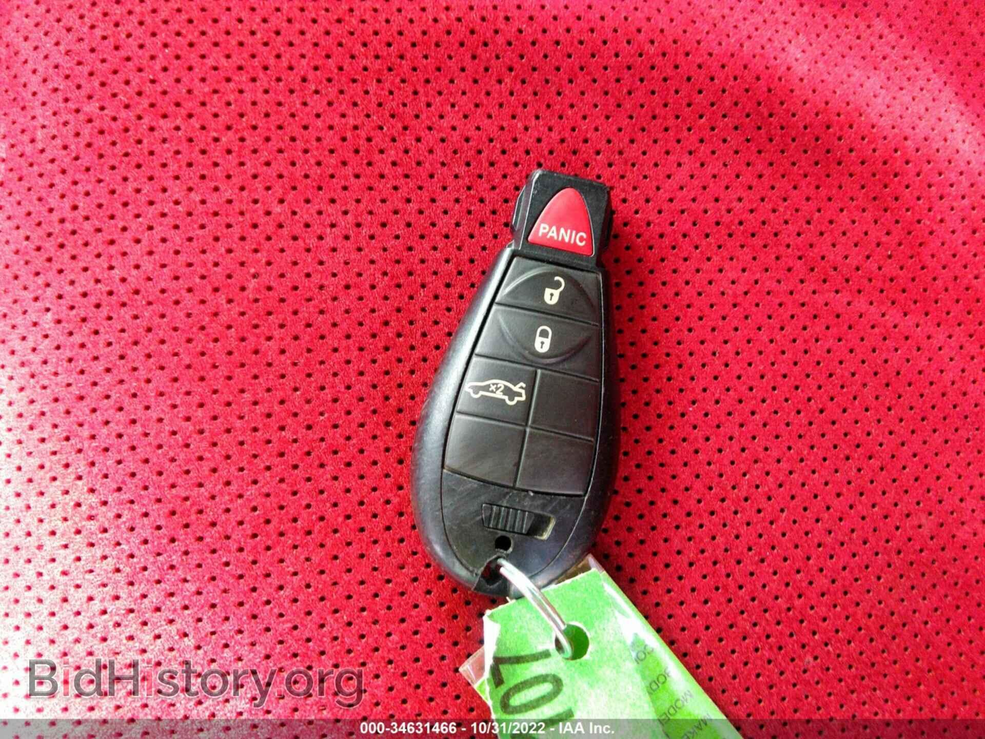 2012 DODGE CHALLENGER - VIN: 2C3CDYCJ8CH291386 - Фото 11