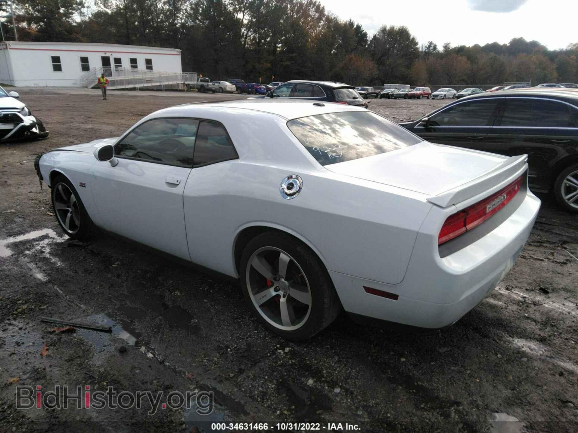 2012 DODGE CHALLENGER - VIN: 2C3CDYCJ8CH291386 - Фото 3
