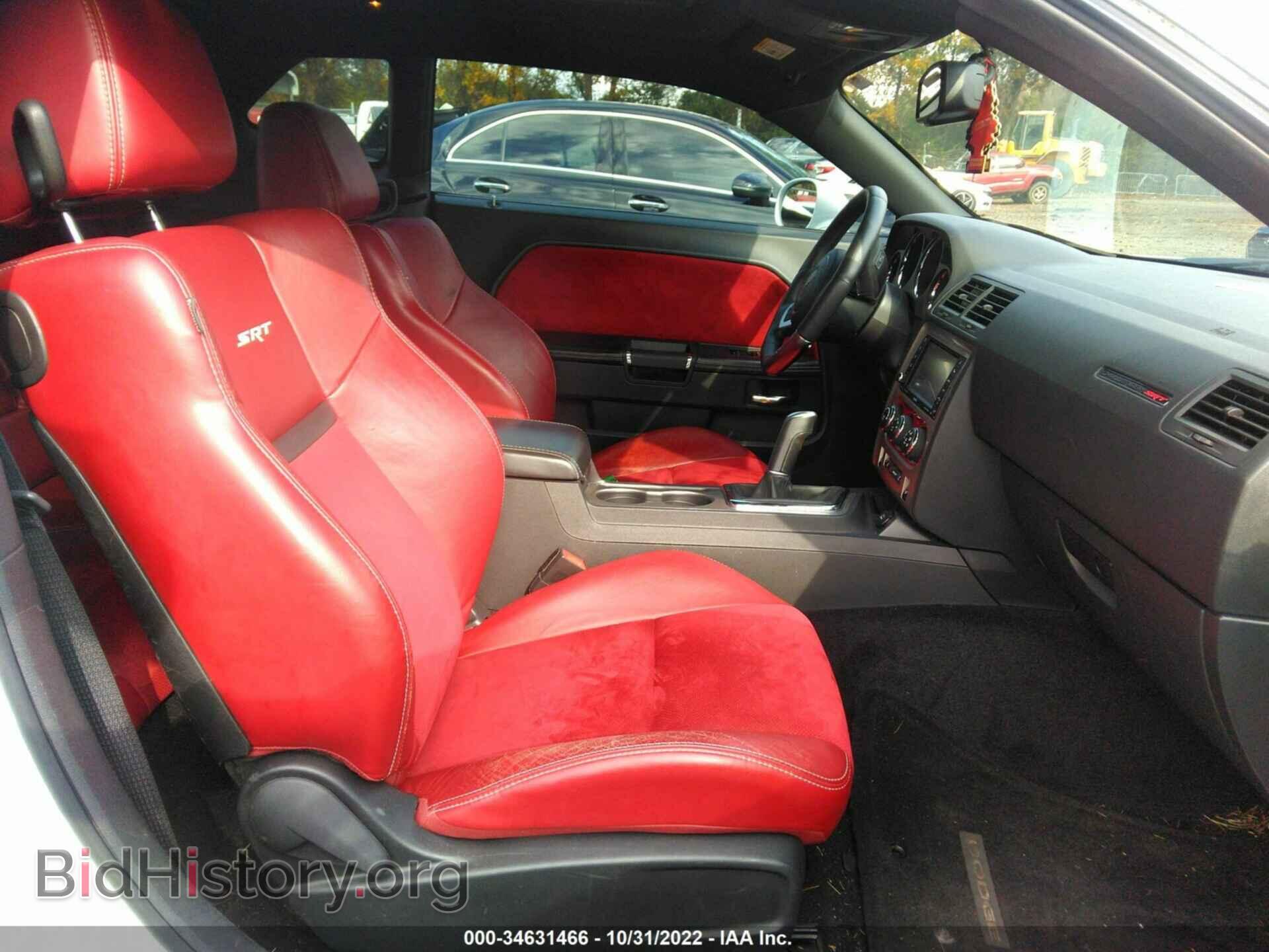 2012 DODGE CHALLENGER - VIN: 2C3CDYCJ8CH291386 - Фото 5