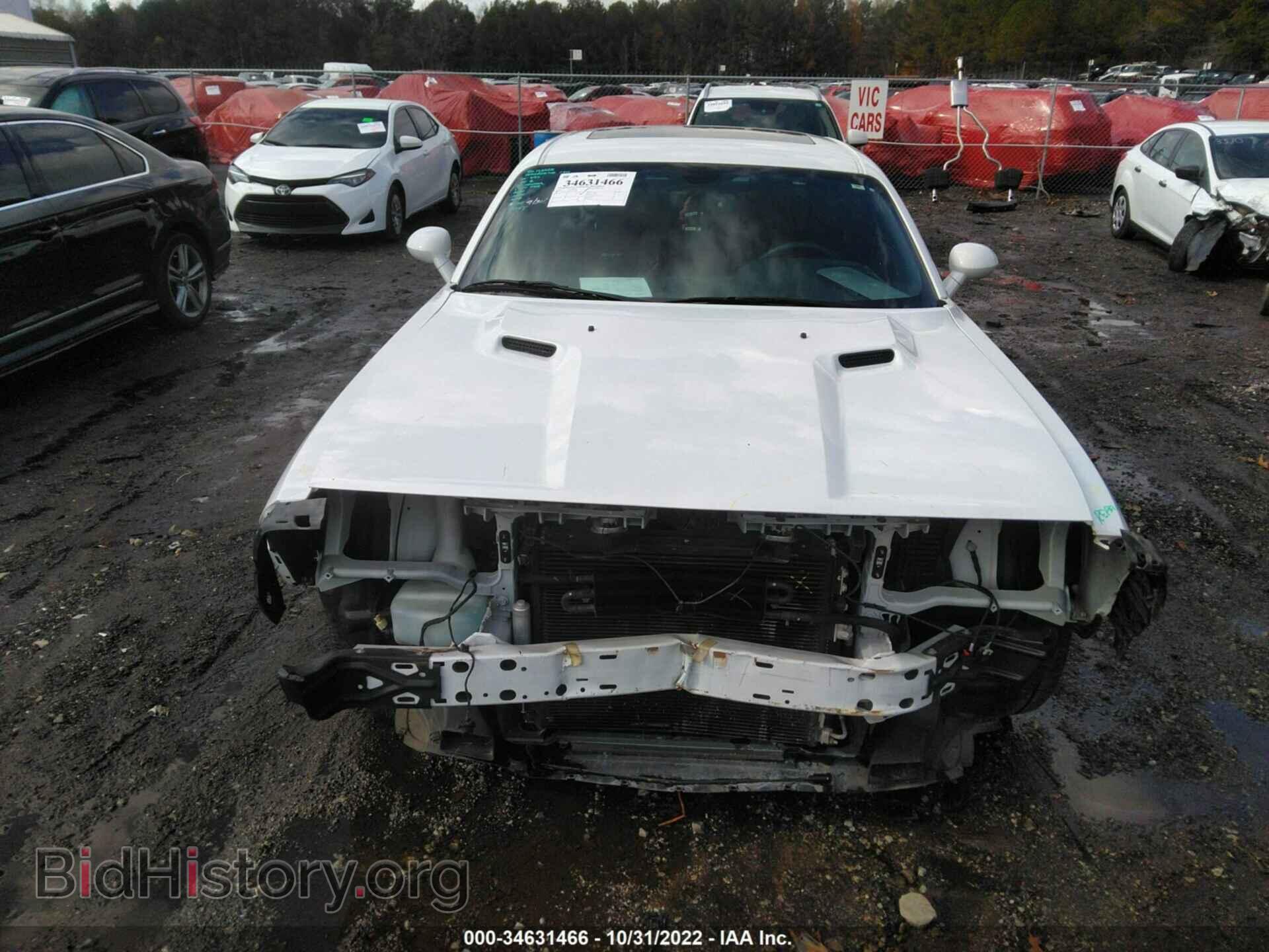 2012 DODGE CHALLENGER - VIN: 2C3CDYCJ8CH291386 - Фото 6