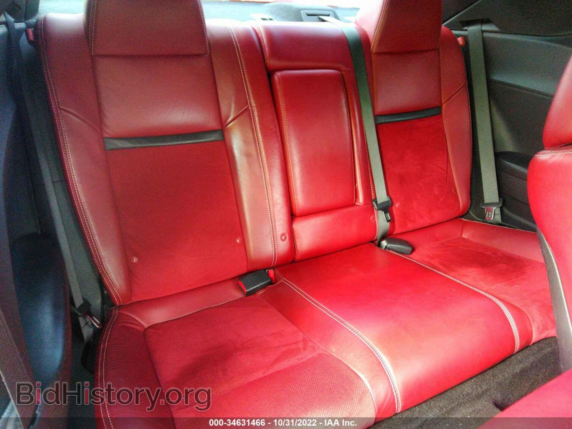 2012 DODGE CHALLENGER - VIN: 2C3CDYCJ8CH291386 - Фото 8
