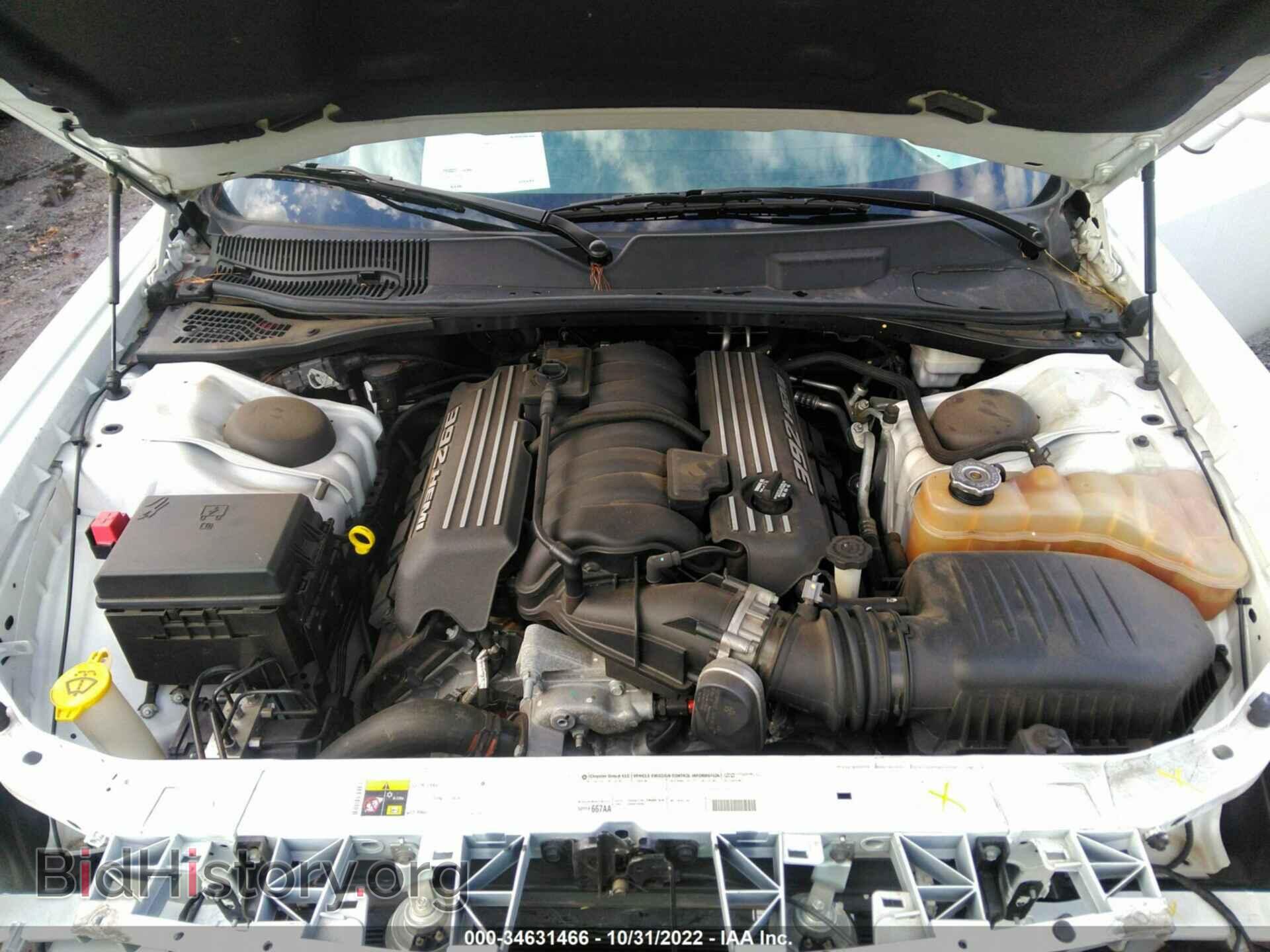2012 DODGE CHALLENGER - VIN: 2C3CDYCJ8CH291386 - Фото 10