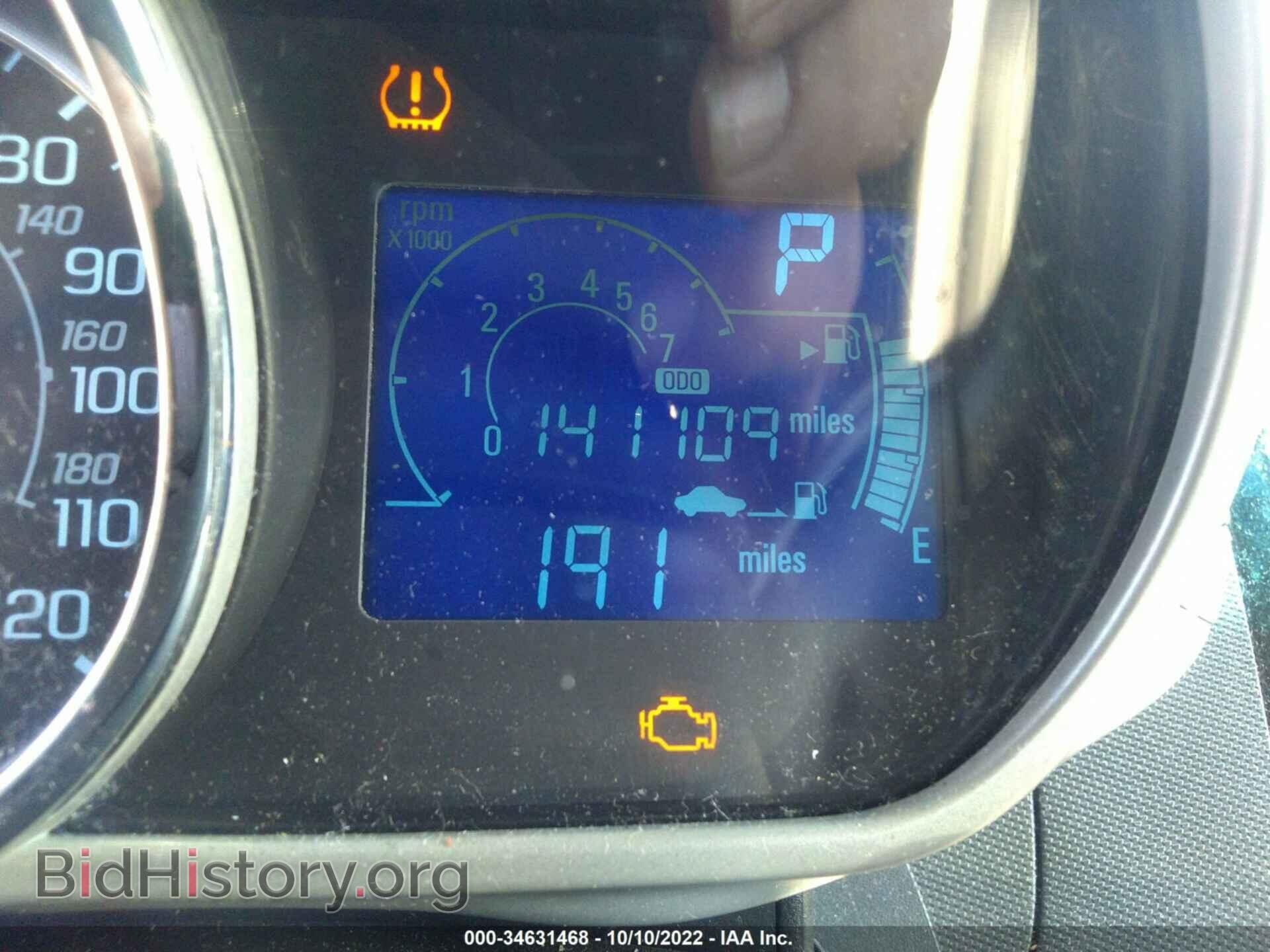 2013 CHEVROLET SPARK - VIN: KL8CD6S95DC519574 - Фото 7