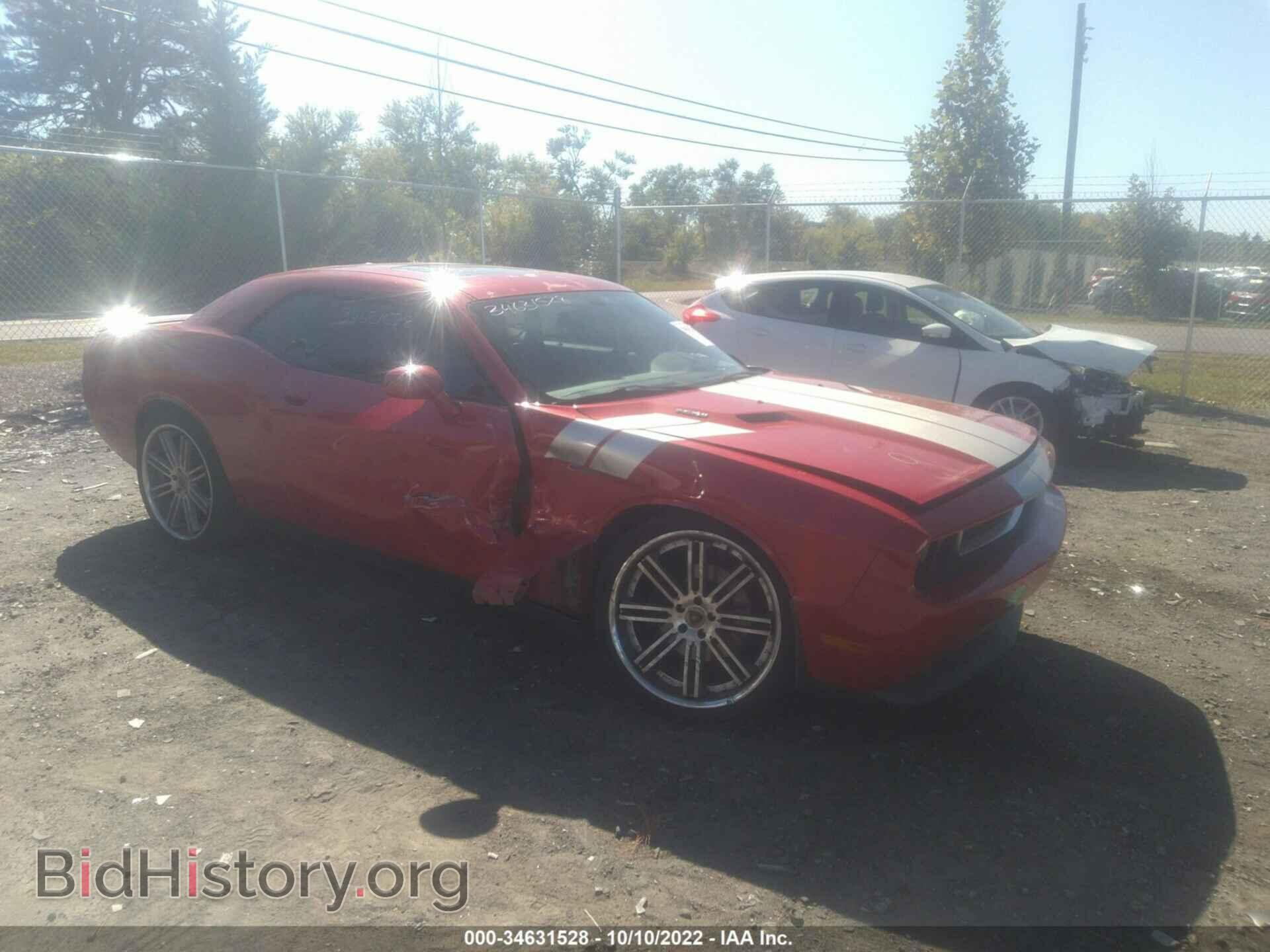Фотография 2C3CDYBT3EH158265 - DODGE CHALLENGER 2014