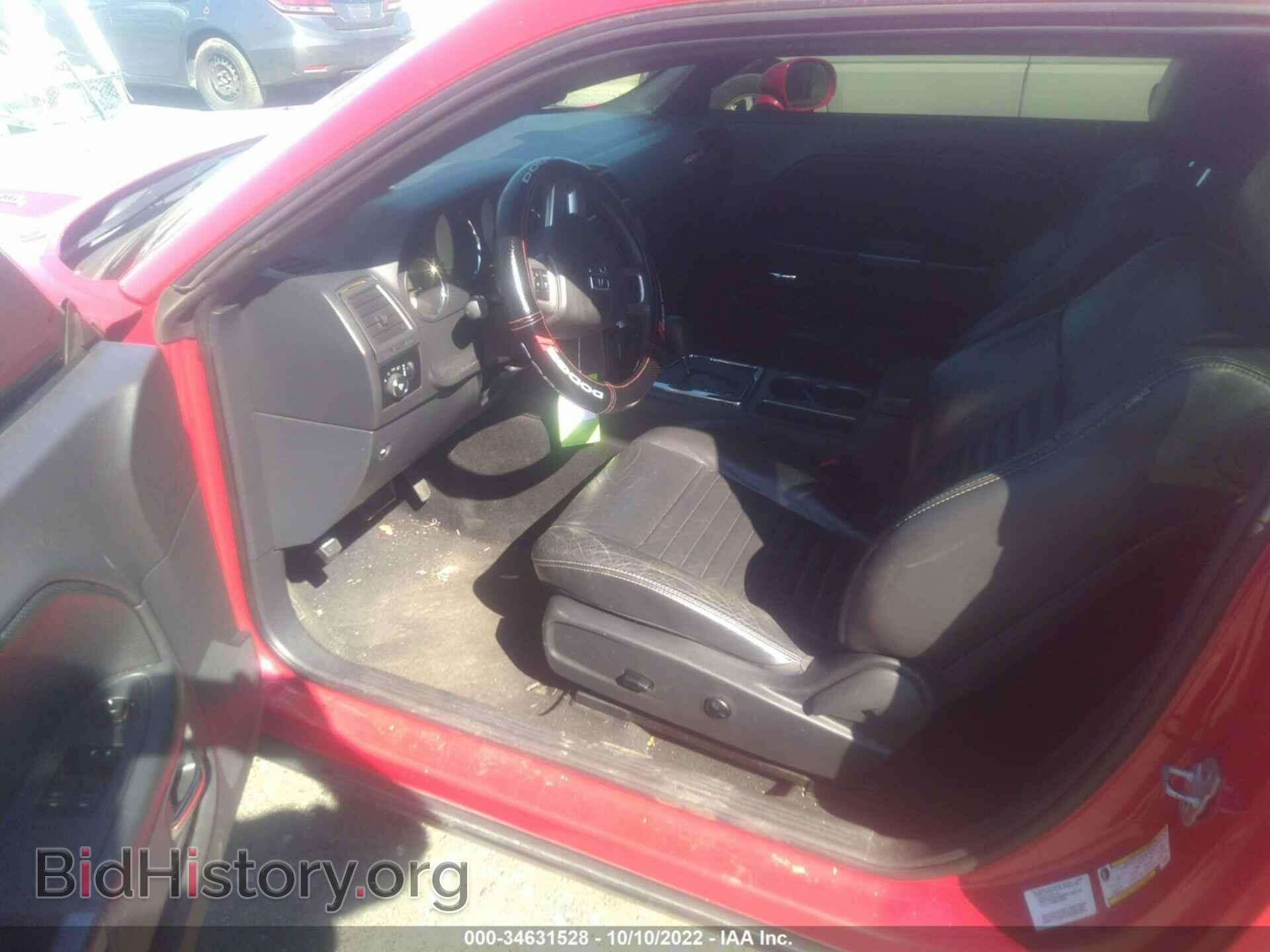 2014 DODGE CHALLENGER - VIN: 2C3CDYBT3EH158265 - Photo 5