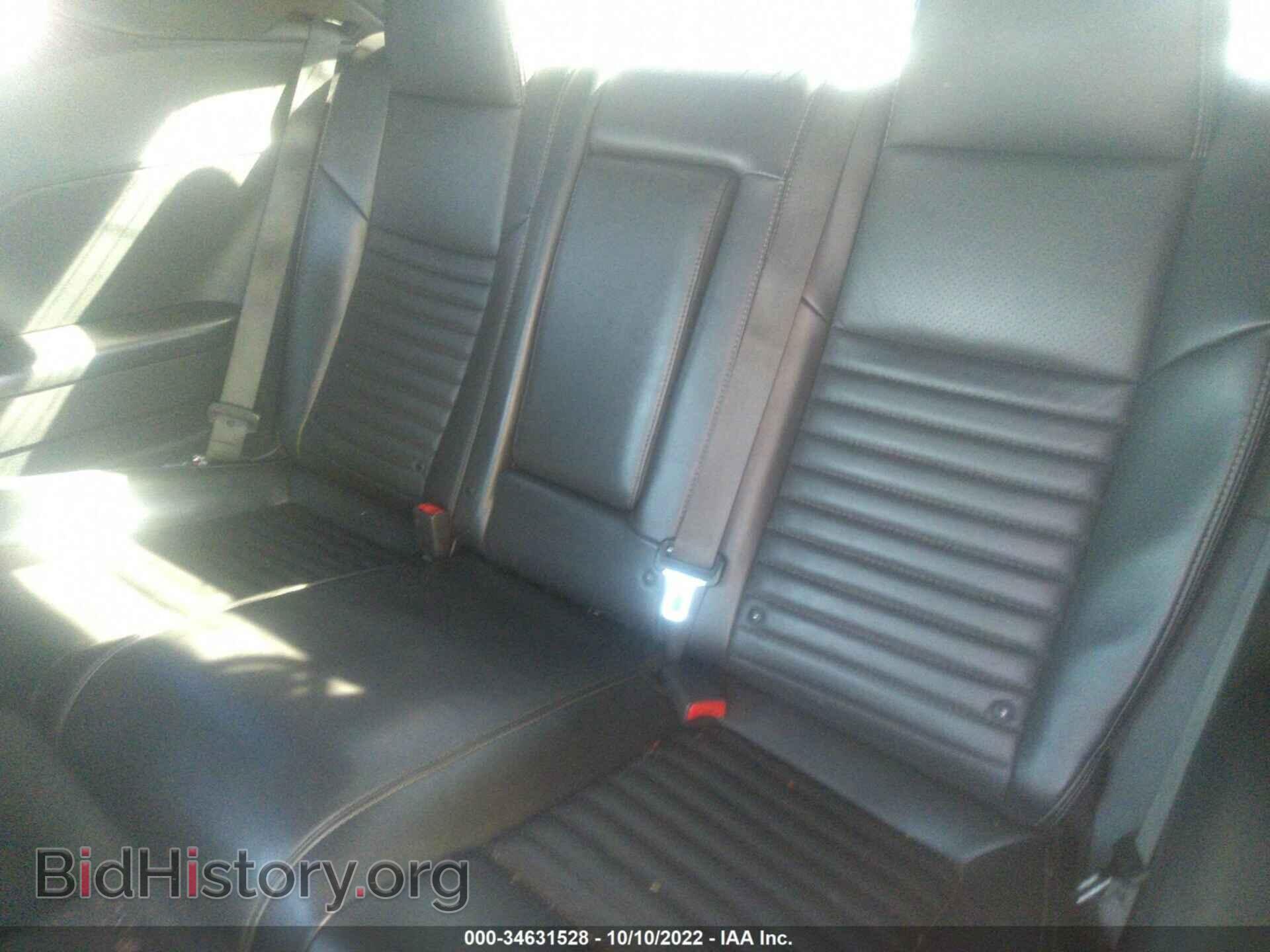 2014 DODGE CHALLENGER - VIN: 2C3CDYBT3EH158265 - Photo 8