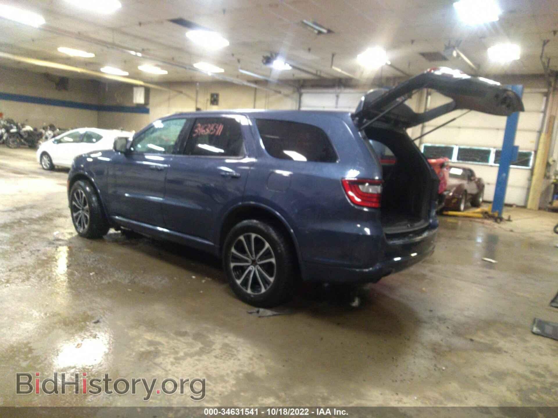 2021 DODGE DURANGO - VIN: 1C4RDJDG5MC610893 - Фото 3